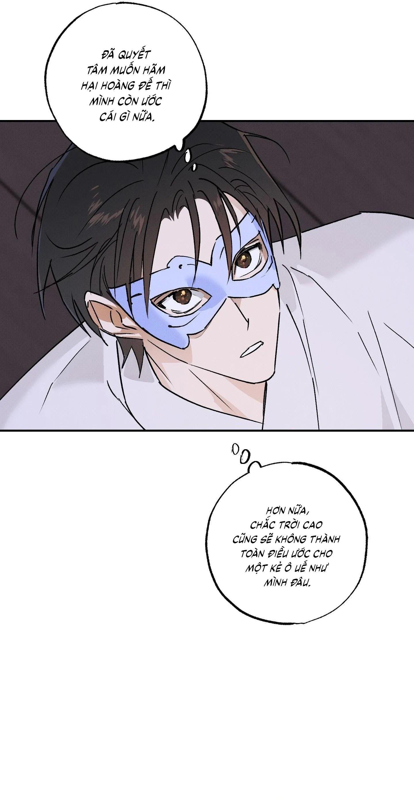 Nguyệt Ẩn Dạ Đàm Chapter 26 Trang 14