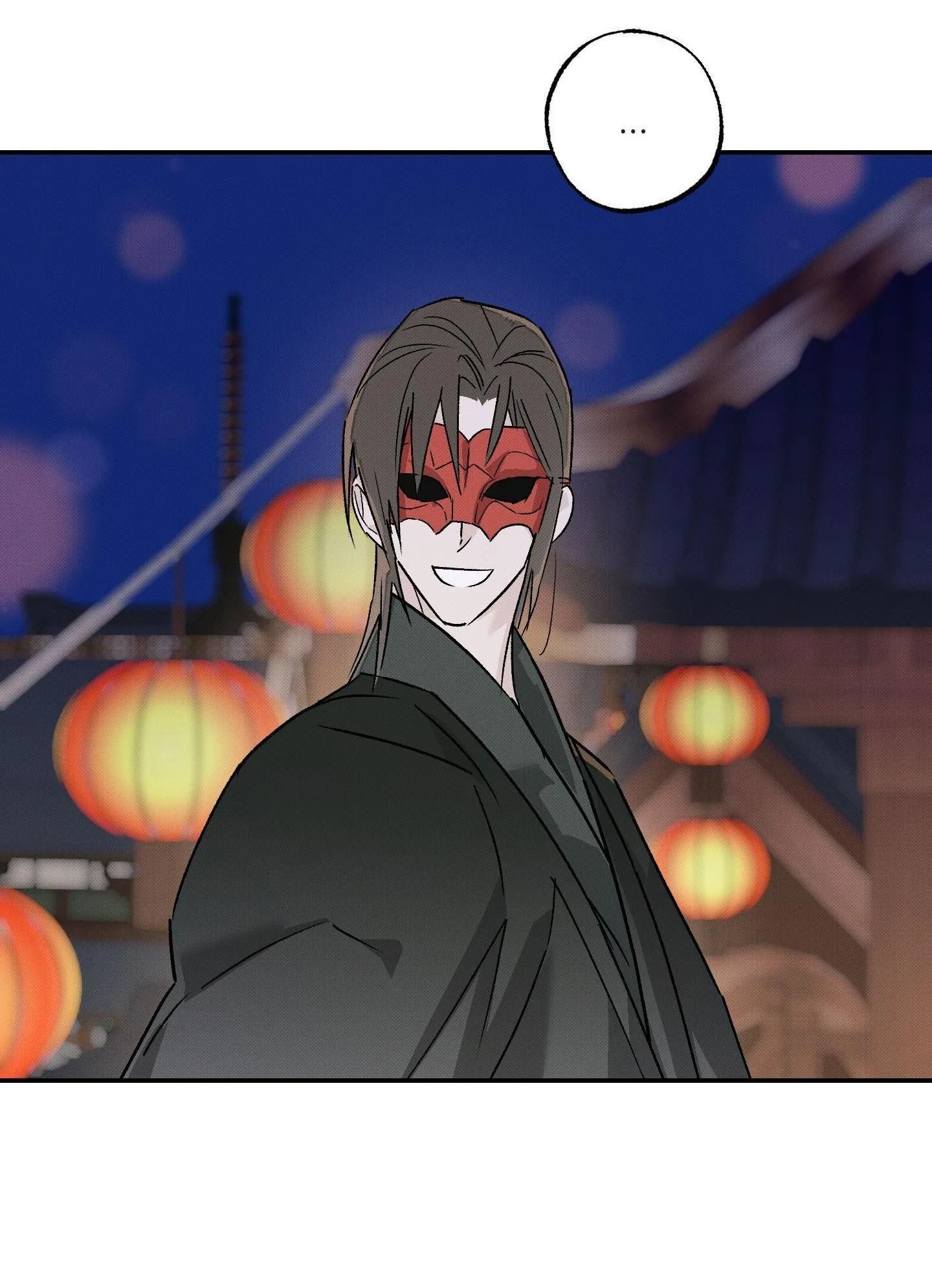 Nguyệt Ẩn Dạ Đàm Chapter 26 Trang 23