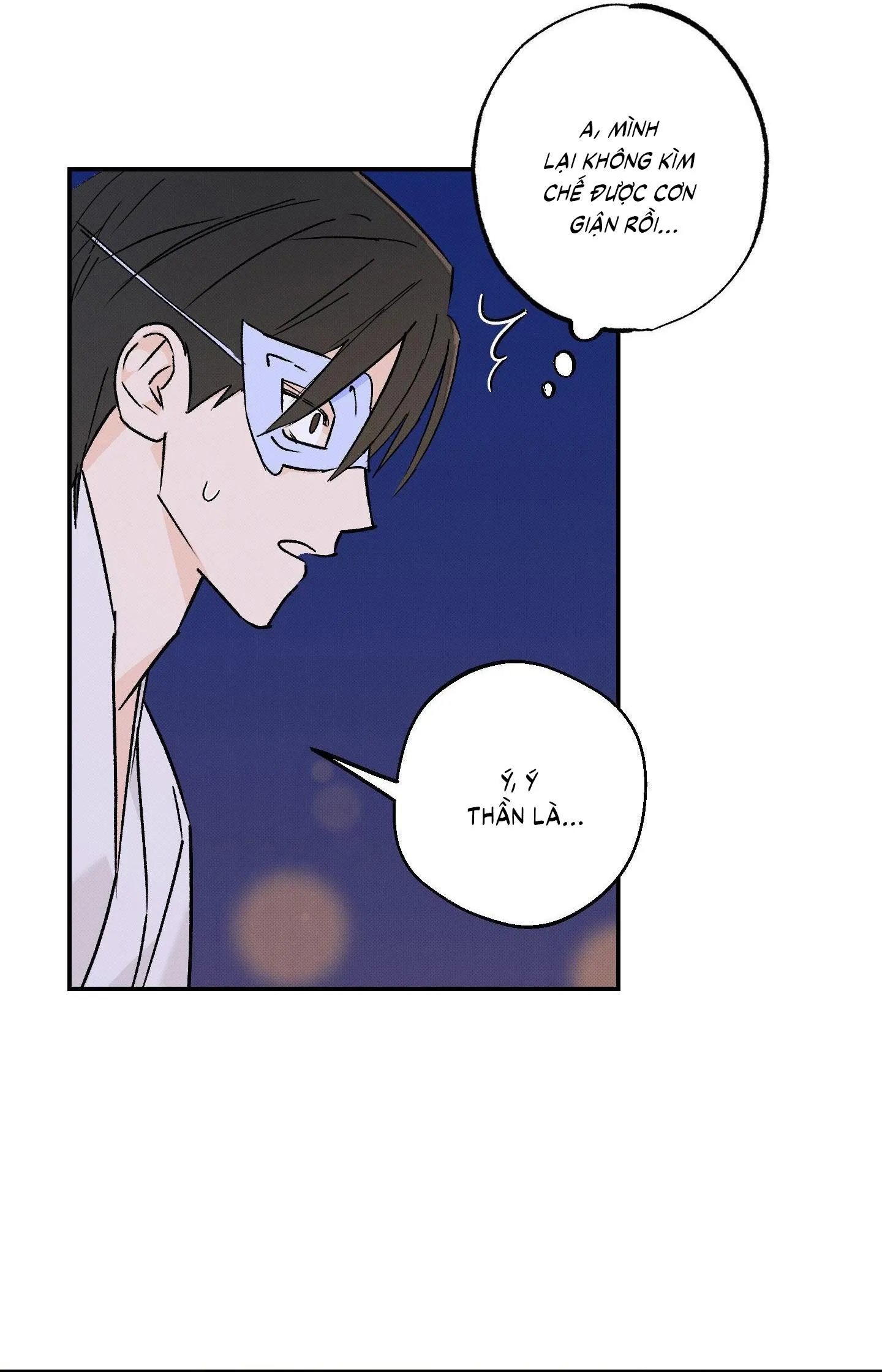 Nguyệt Ẩn Dạ Đàm Chapter 26 Trang 24