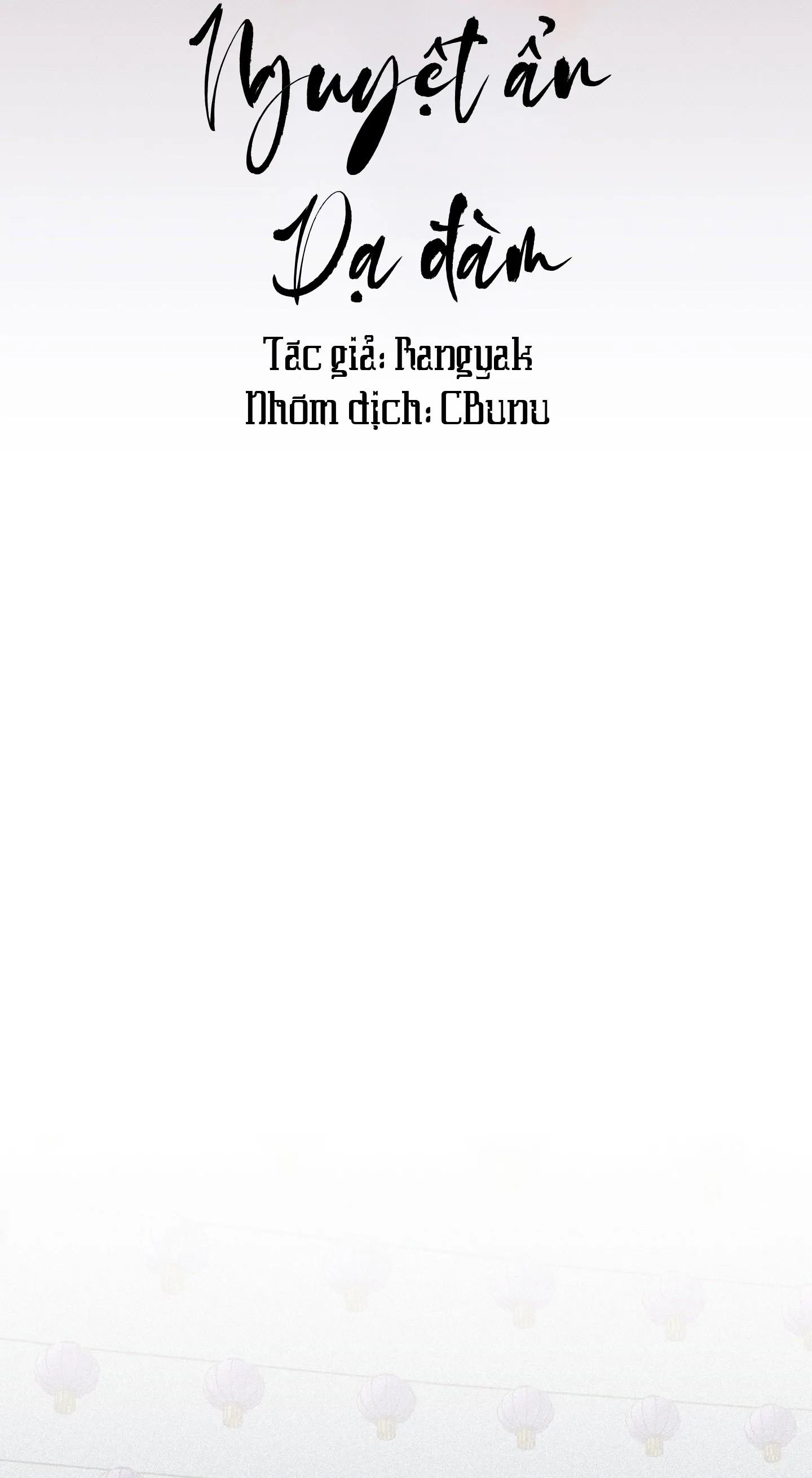 Nguyệt Ẩn Dạ Đàm Chapter 26 Trang 31