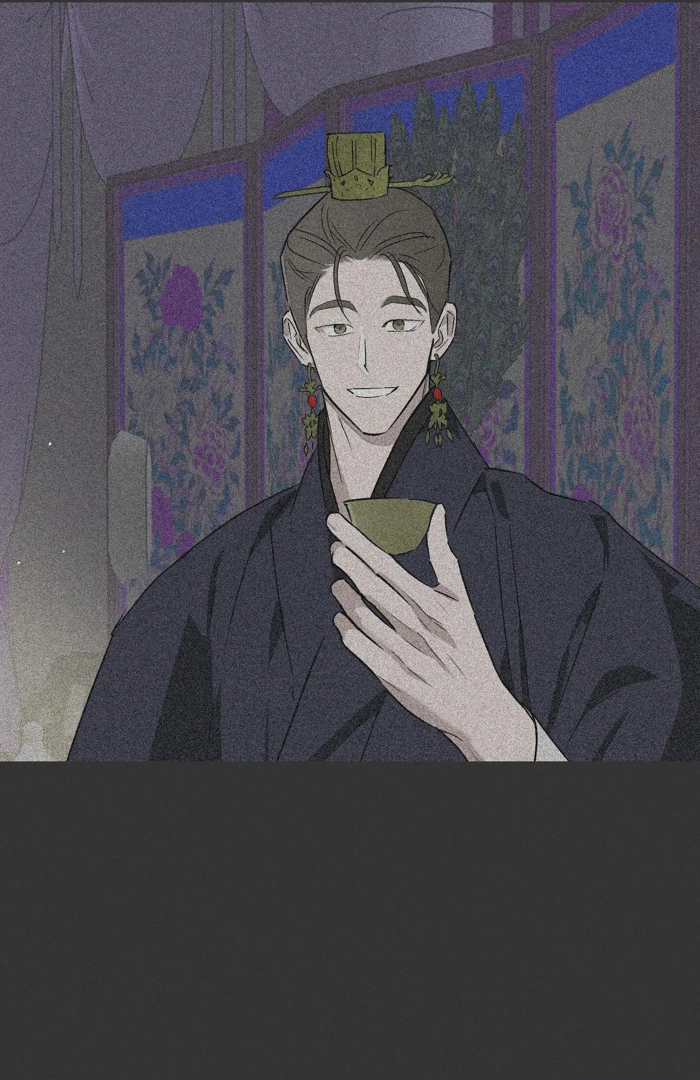 Nguyệt Ẩn Dạ Đàm Chapter 26 Trang 33