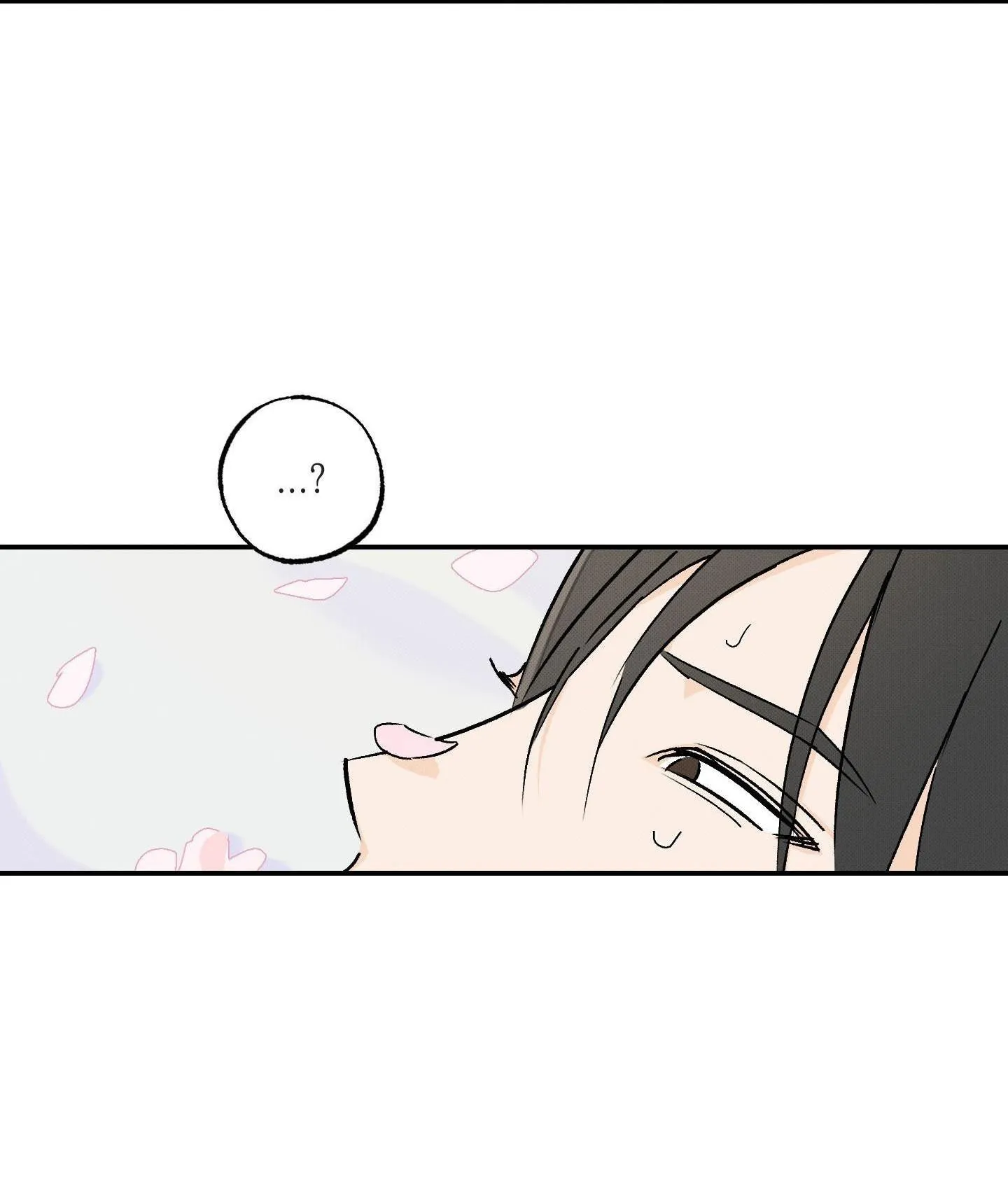 Nguyệt Ẩn Dạ Đàm Chapter 26 Trang 37