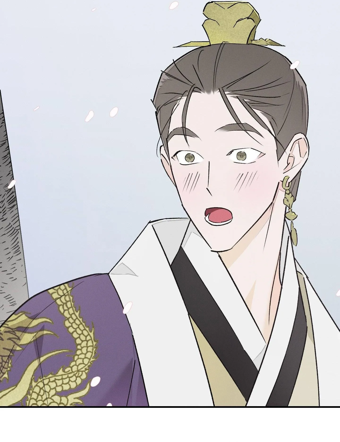 Nguyệt Ẩn Dạ Đàm Chapter 26 Trang 55