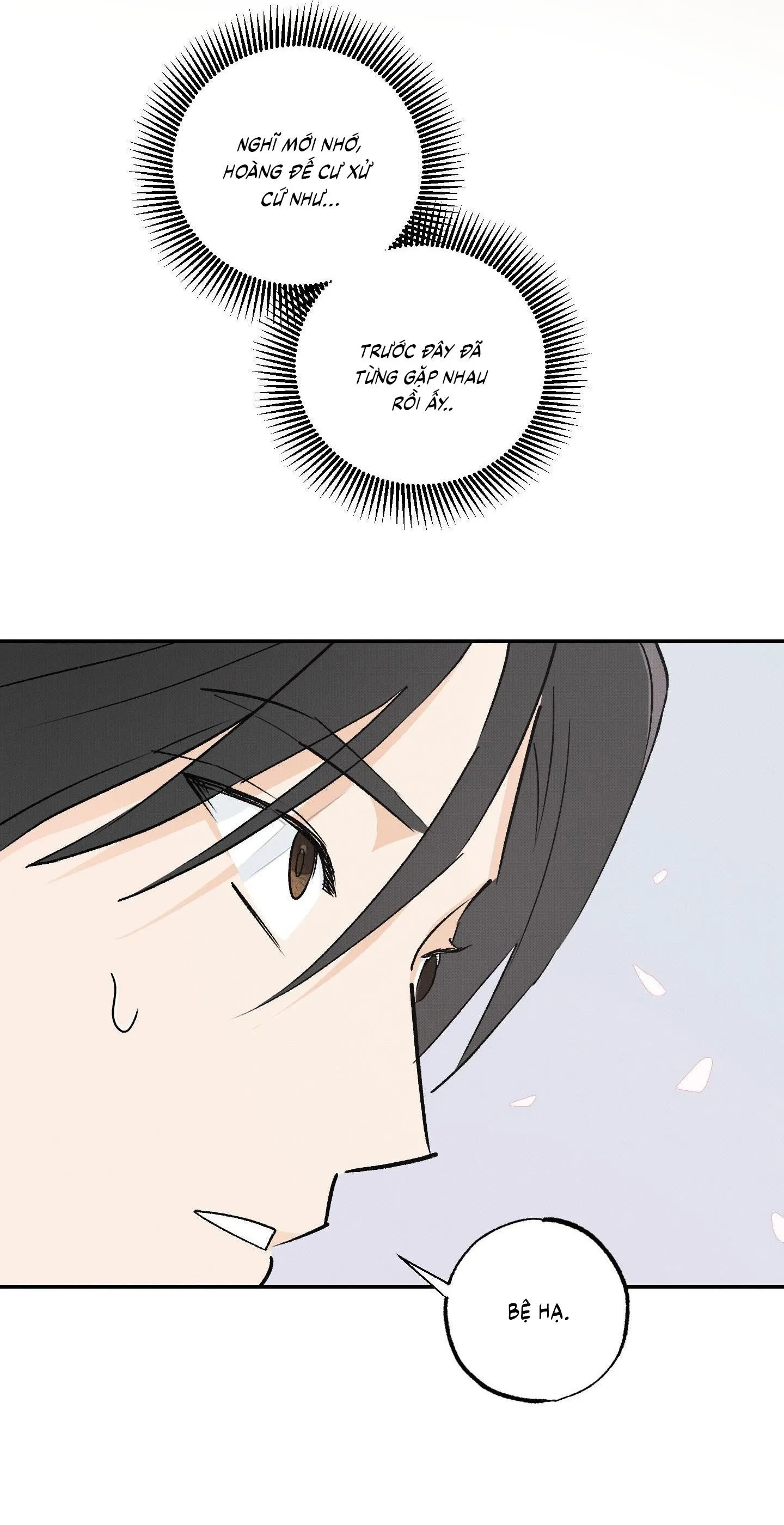 Nguyệt Ẩn Dạ Đàm Chapter 26 Trang 58