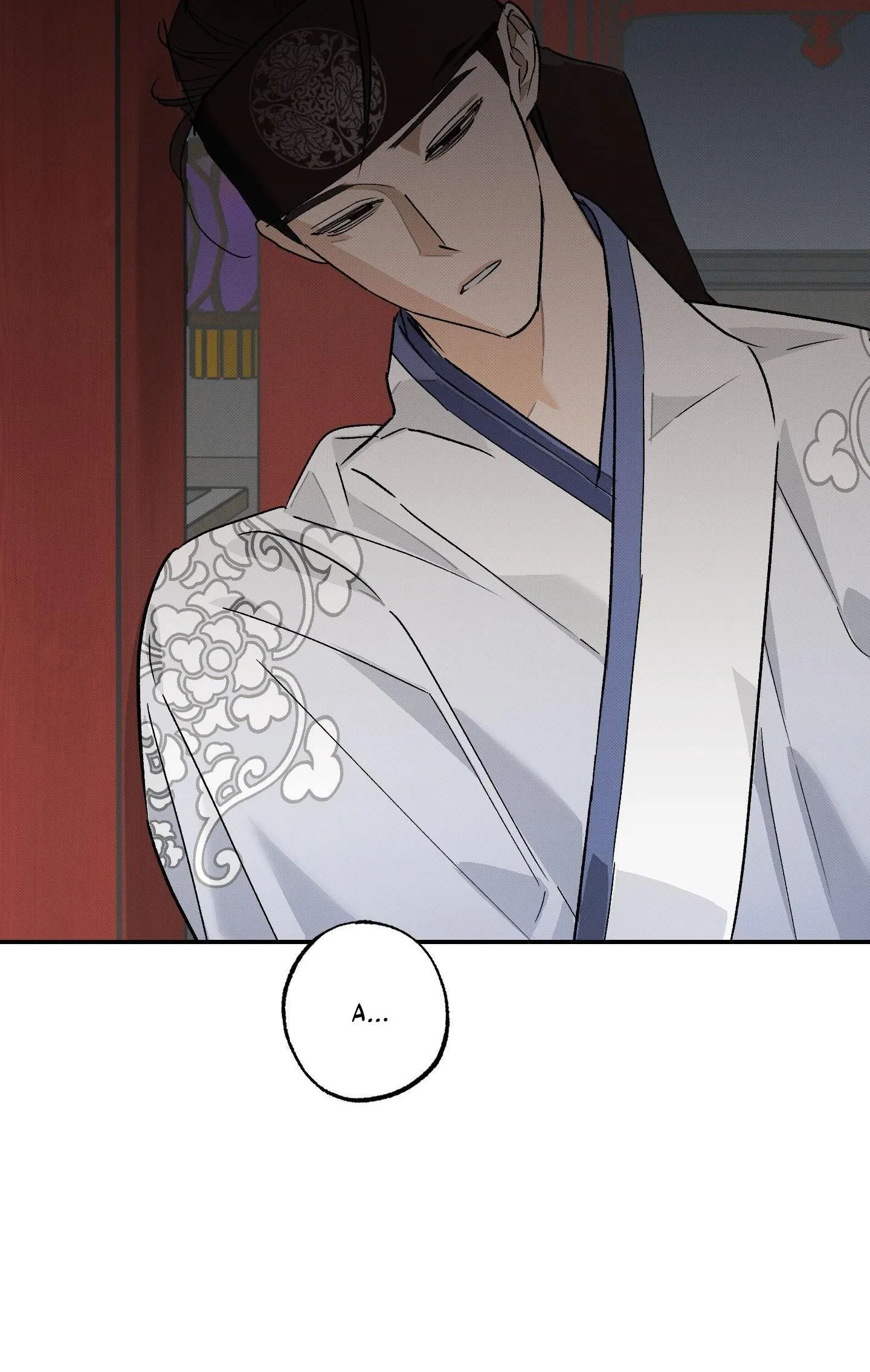 Nguyệt Ẩn Dạ Đàm Chapter 27 Trang 4