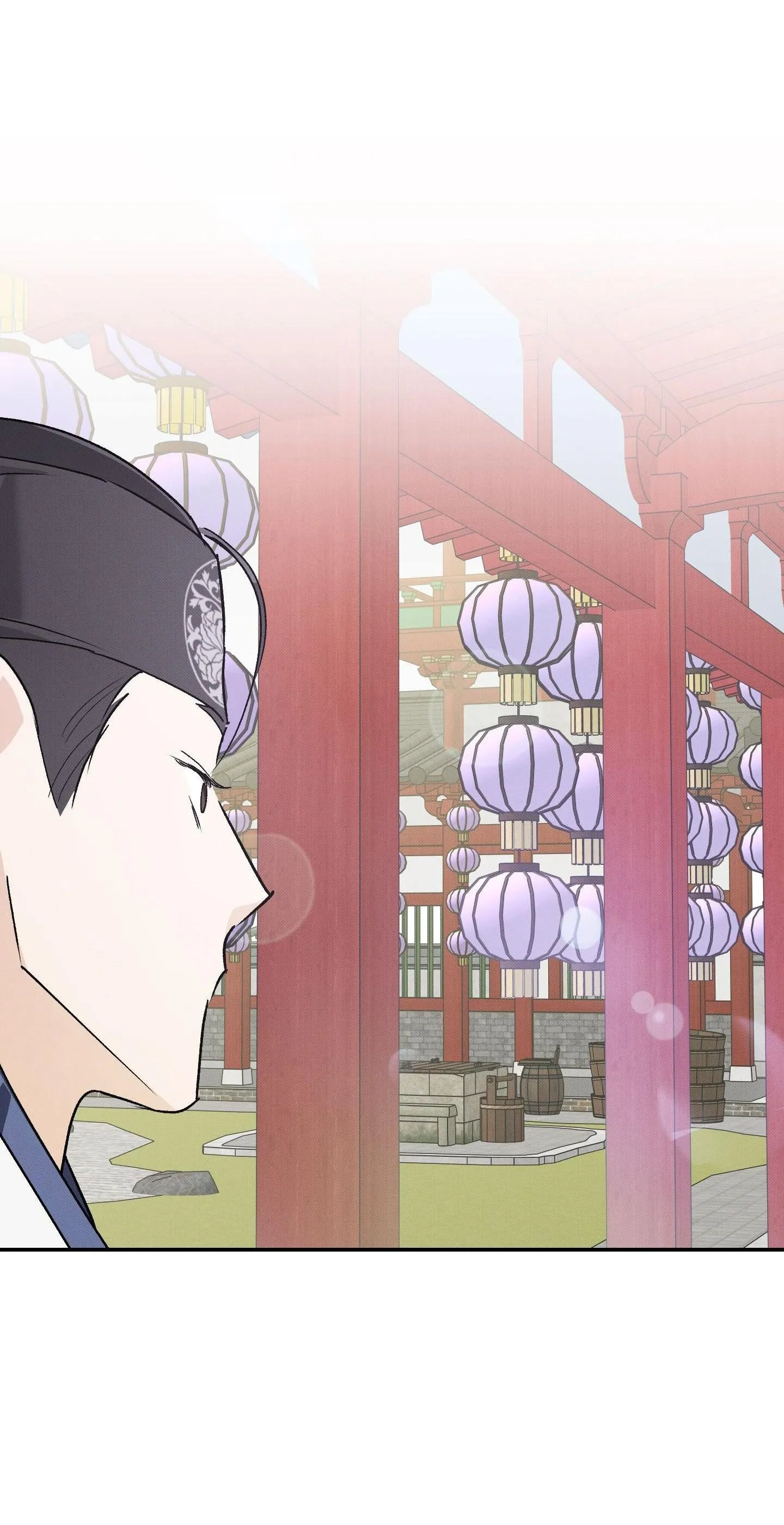 Nguyệt Ẩn Dạ Đàm Chapter 27 Trang 8