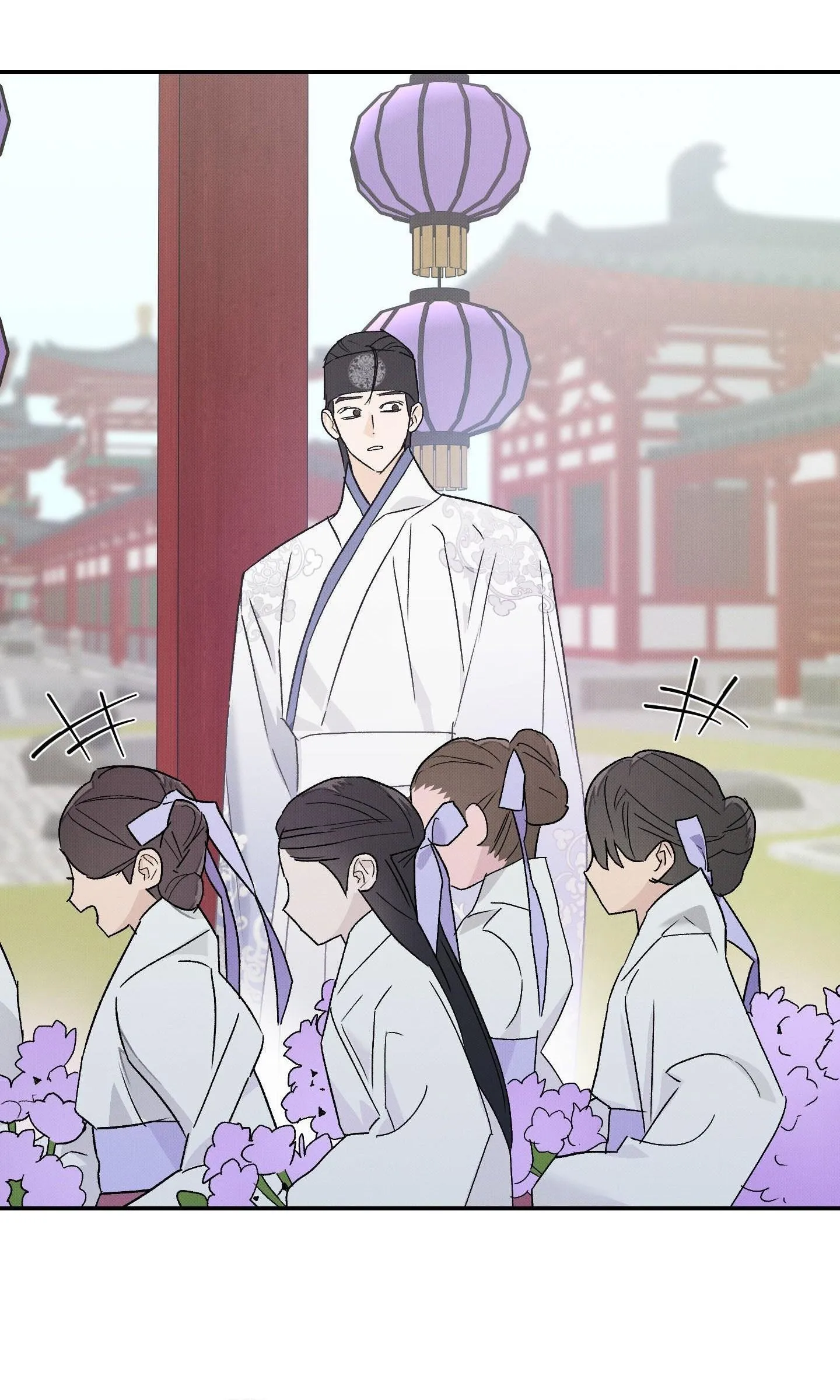 Nguyệt Ẩn Dạ Đàm Chapter 27 Trang 9