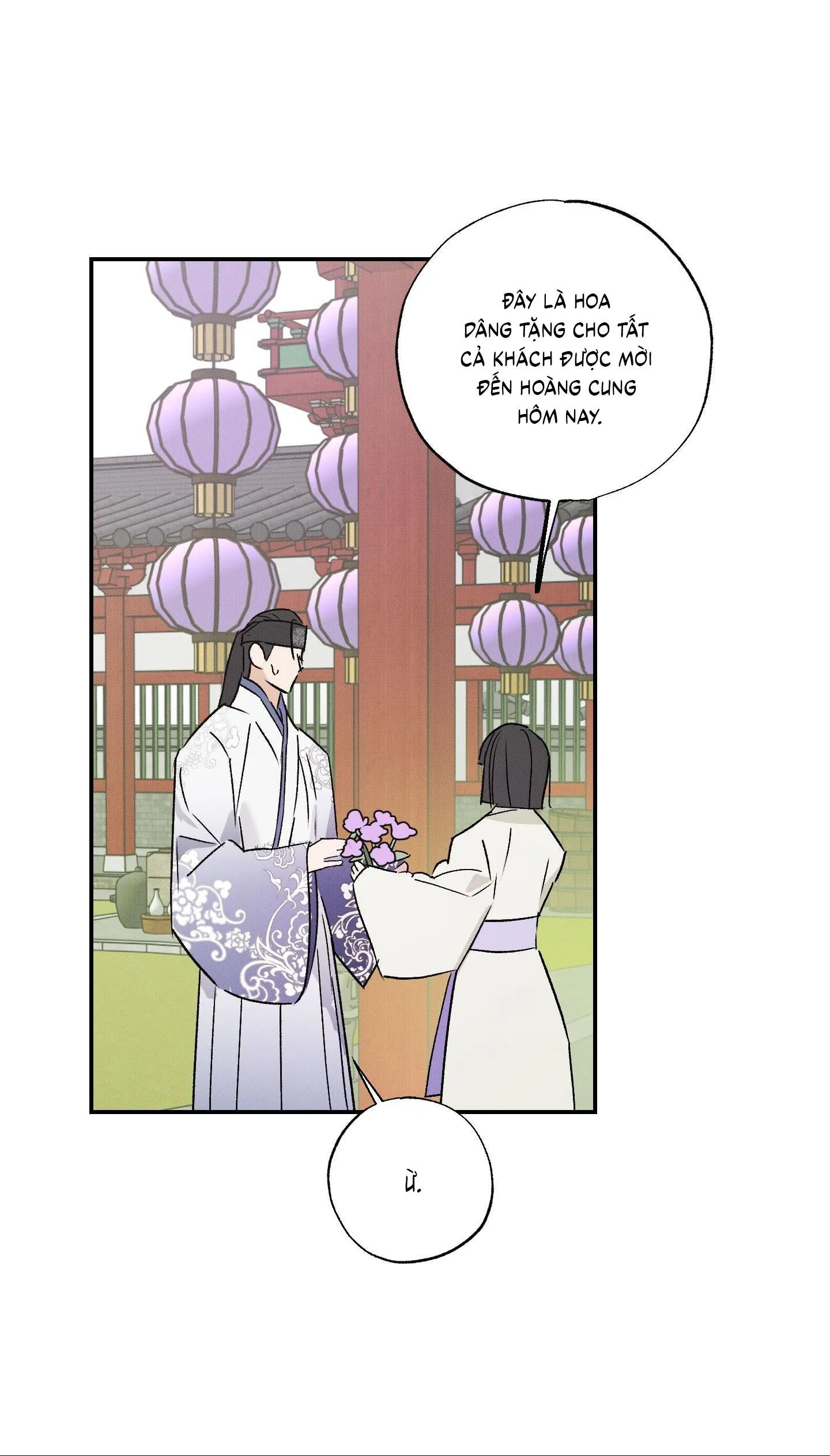 Nguyệt Ẩn Dạ Đàm Chapter 27 Trang 13