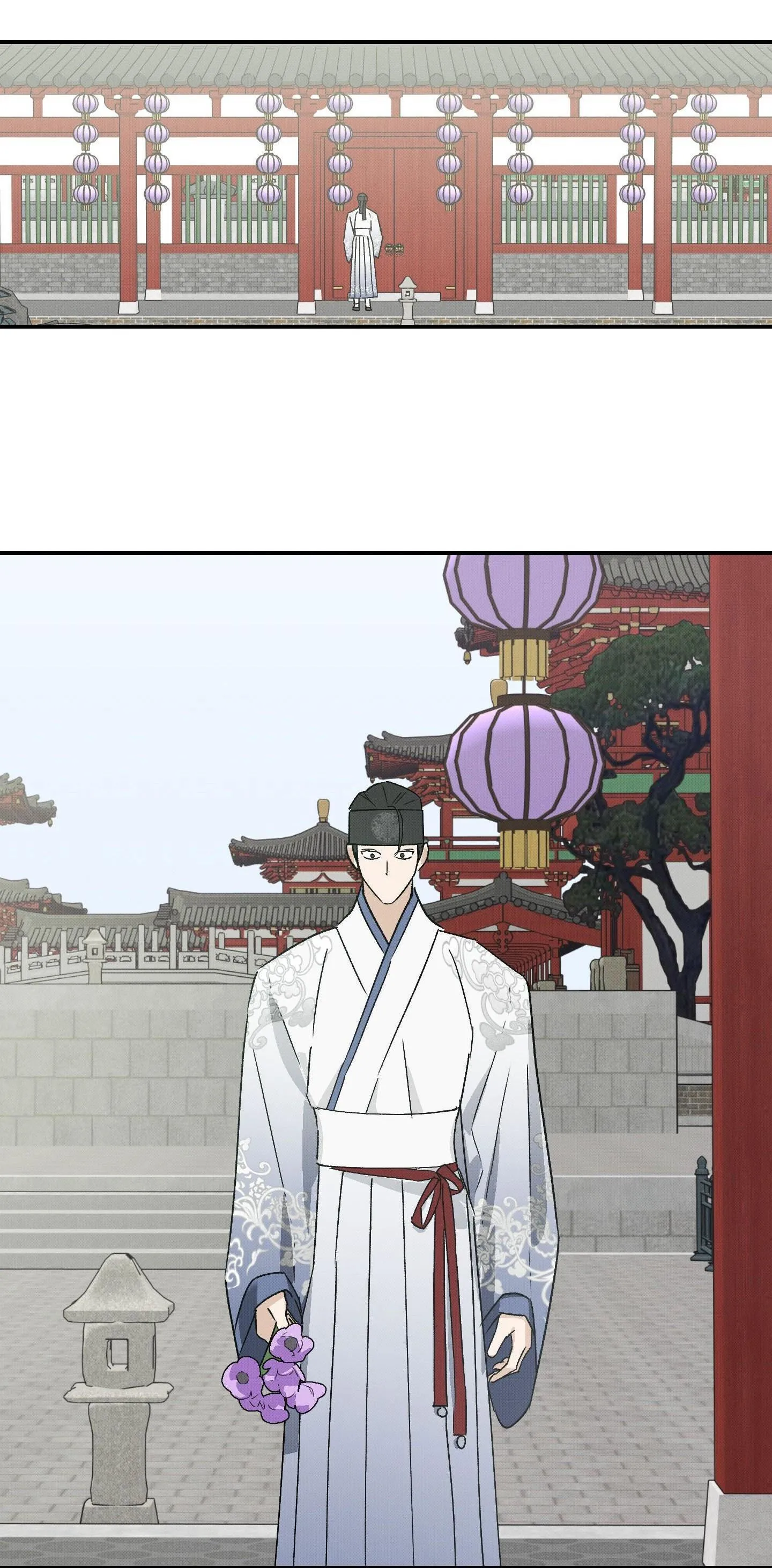 Nguyệt Ẩn Dạ Đàm Chapter 27 Trang 24