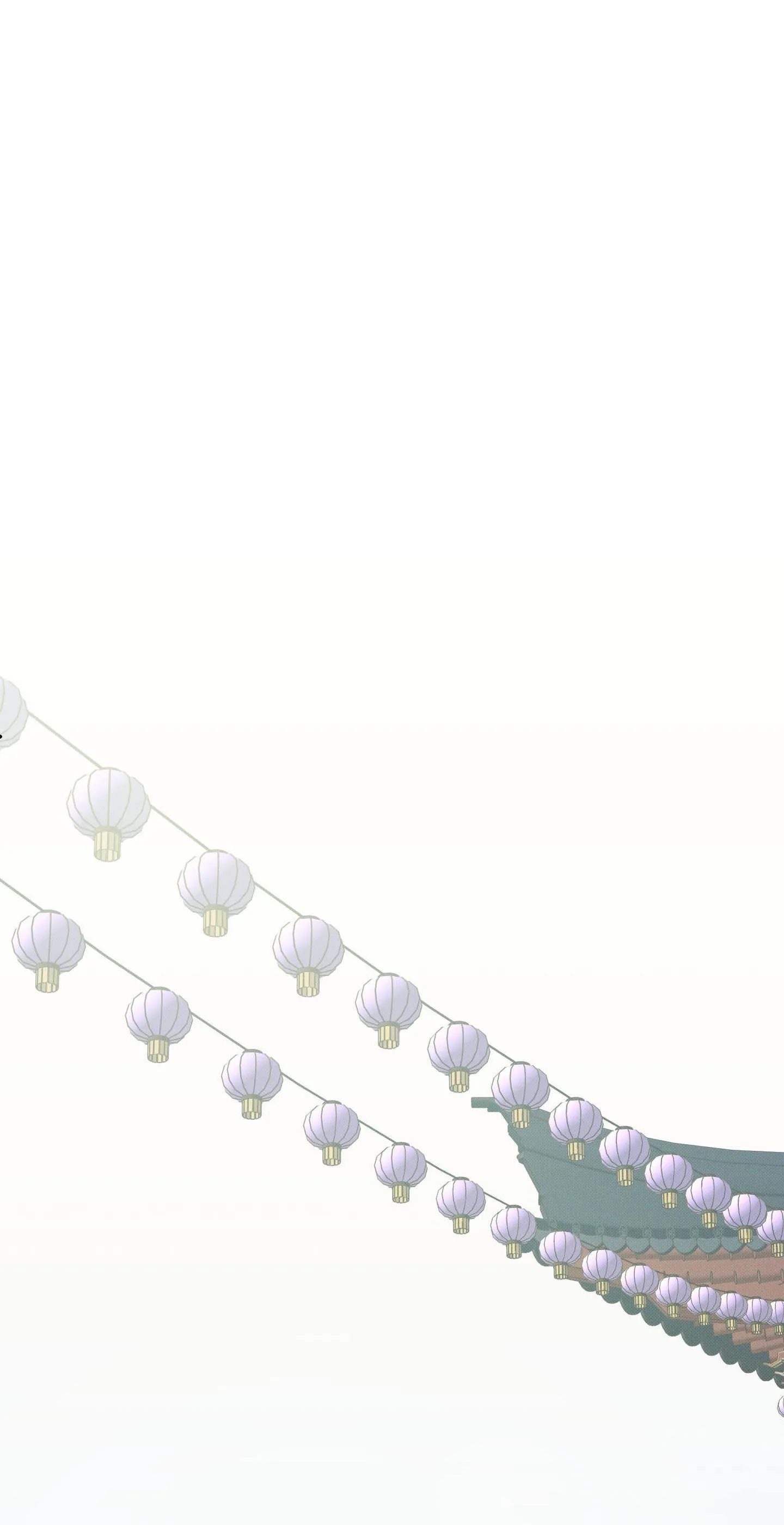 Nguyệt Ẩn Dạ Đàm Chapter 27 Trang 27