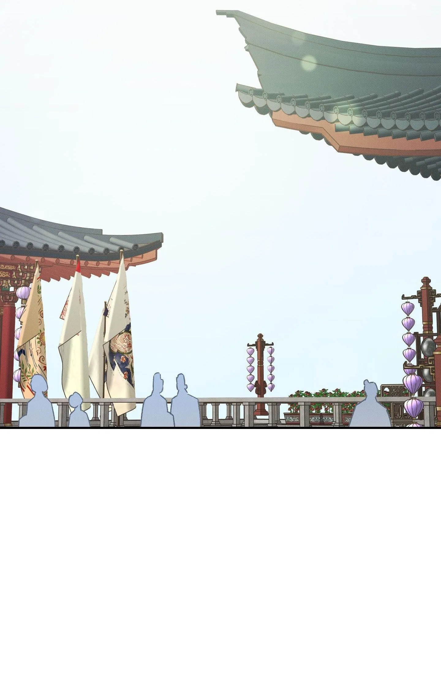 Nguyệt Ẩn Dạ Đàm Chapter 27 Trang 28