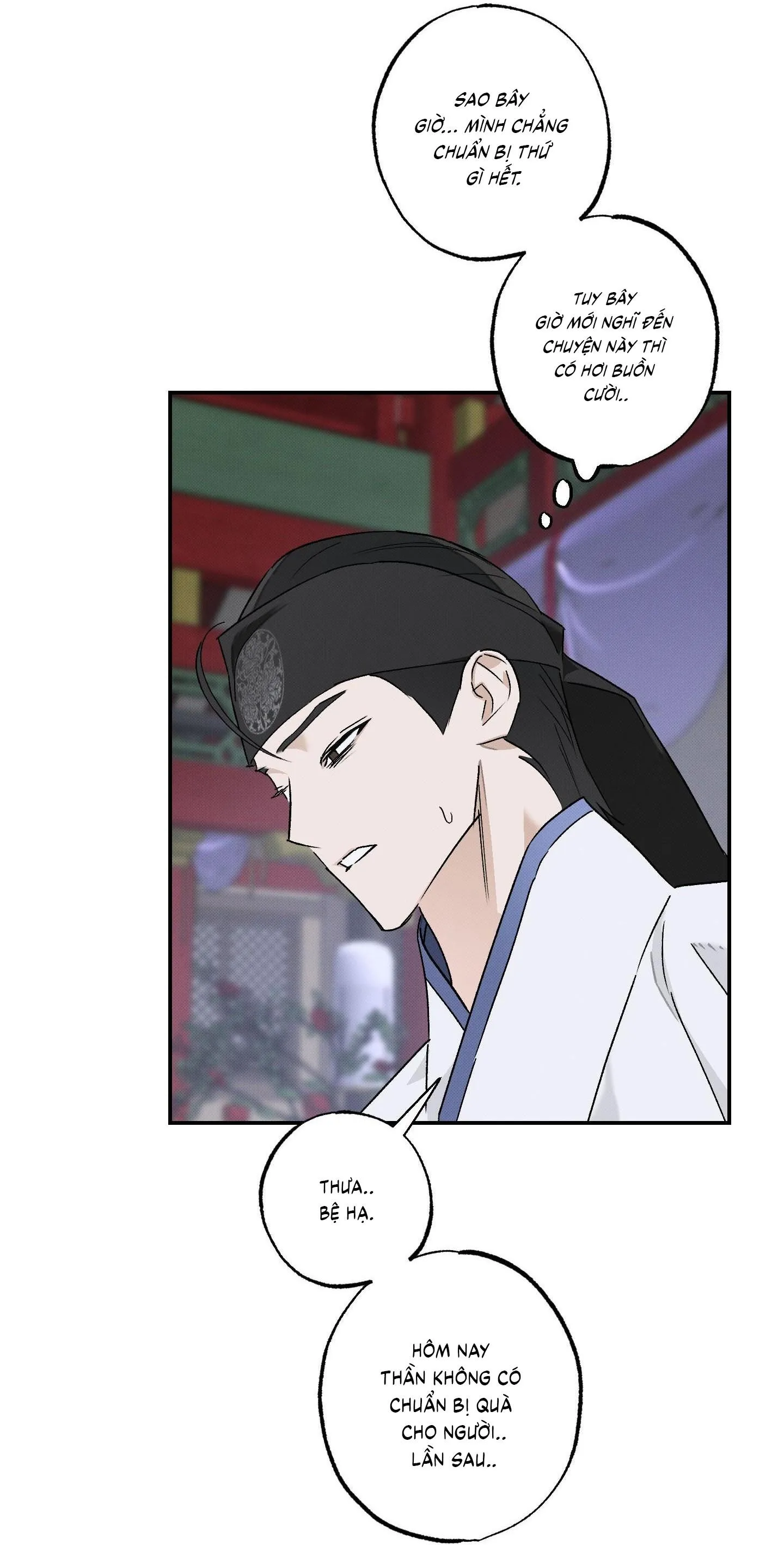 Nguyệt Ẩn Dạ Đàm Chapter 27 Trang 46