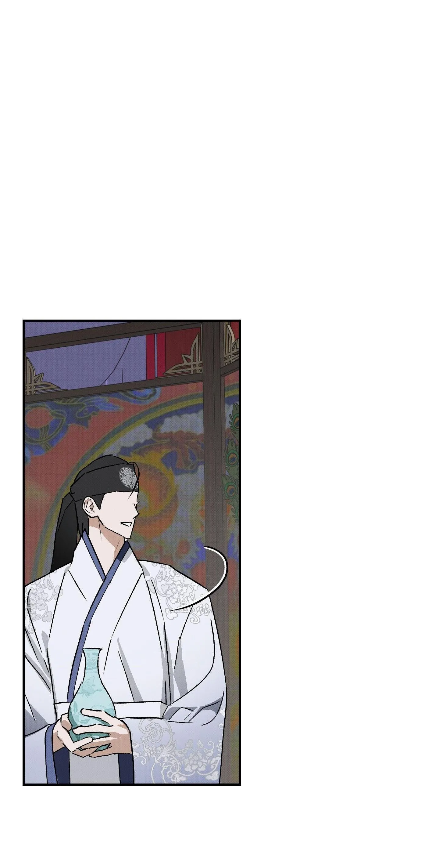 Nguyệt Ẩn Dạ Đàm Chapter 27 Trang 65