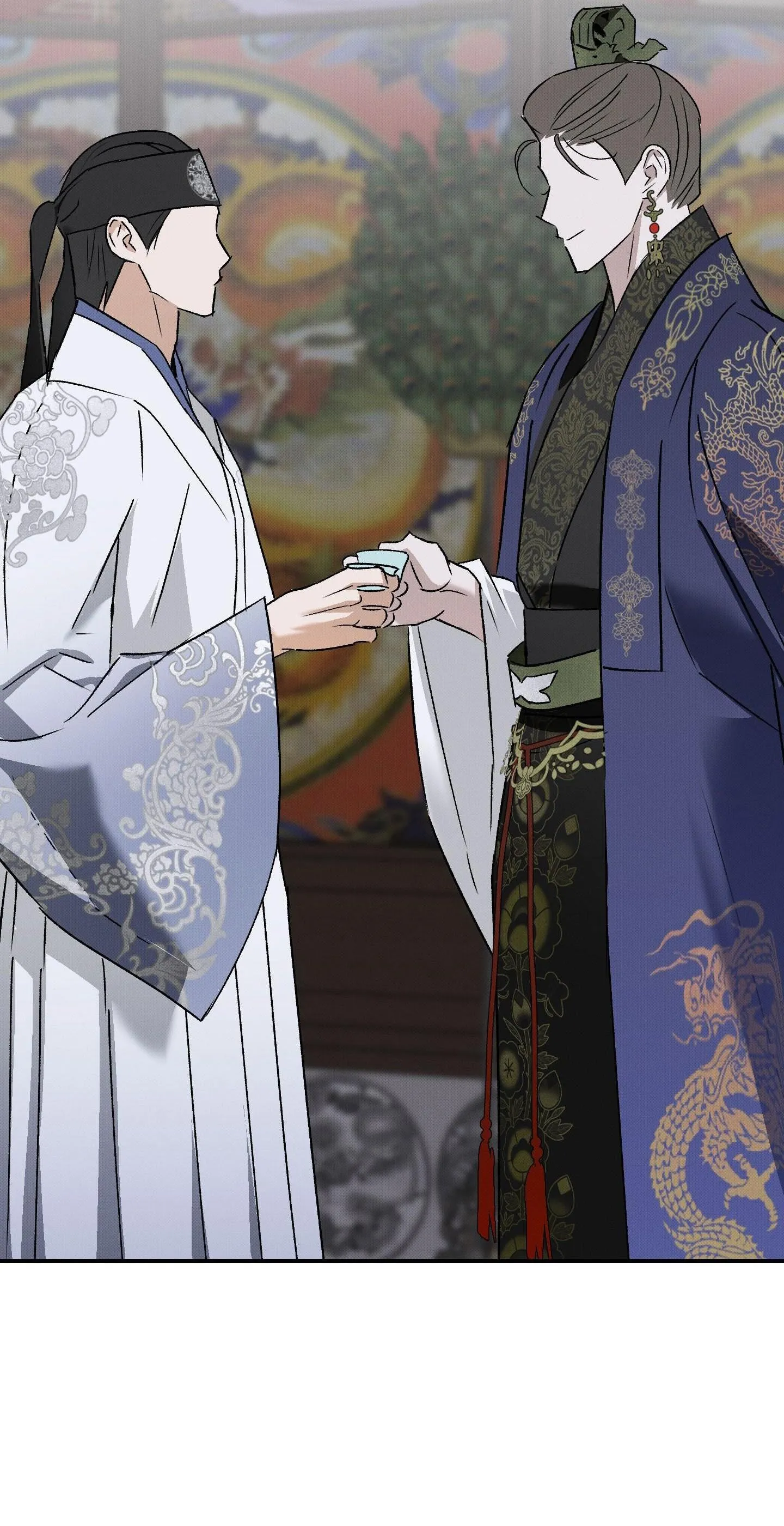 Nguyệt Ẩn Dạ Đàm Chapter 27 Trang 67