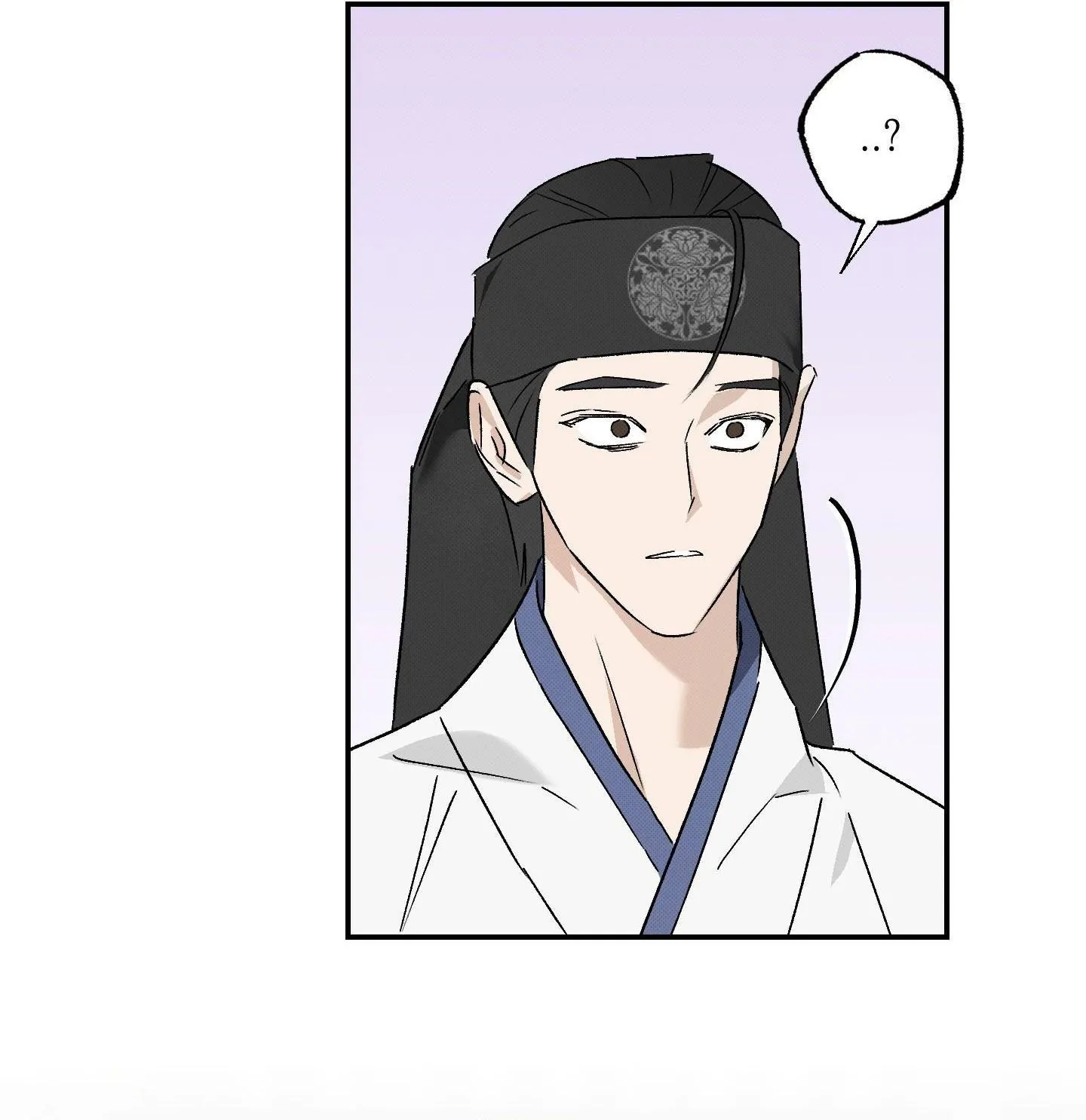 Nguyệt Ẩn Dạ Đàm Chapter 27 Trang 72