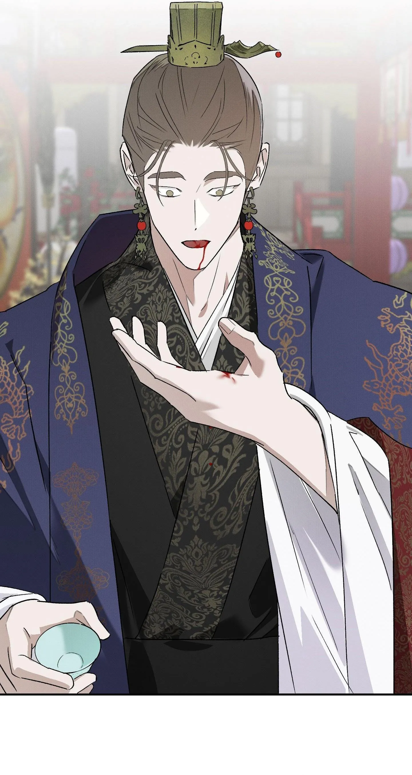 Nguyệt Ẩn Dạ Đàm Chapter 27 Trang 73