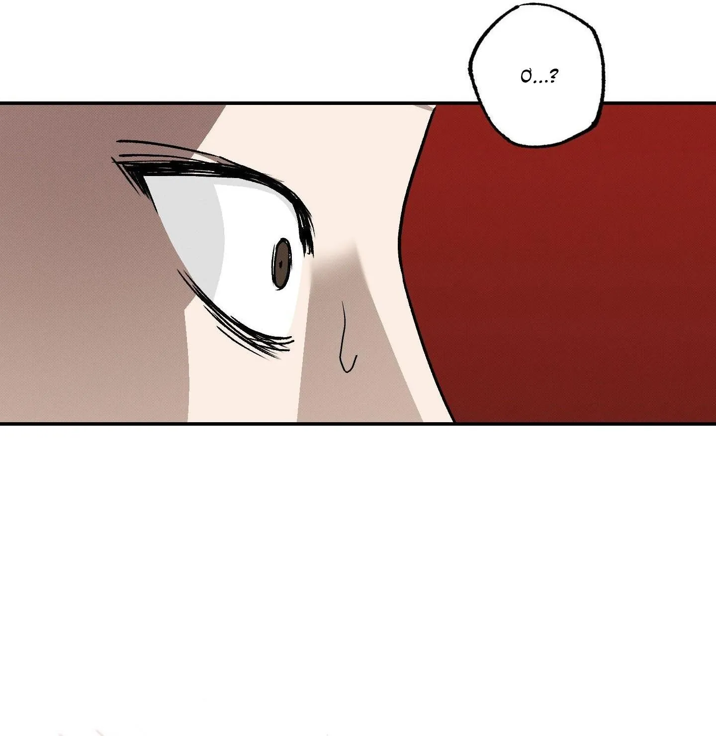 Nguyệt Ẩn Dạ Đàm Chapter 27 Trang 74