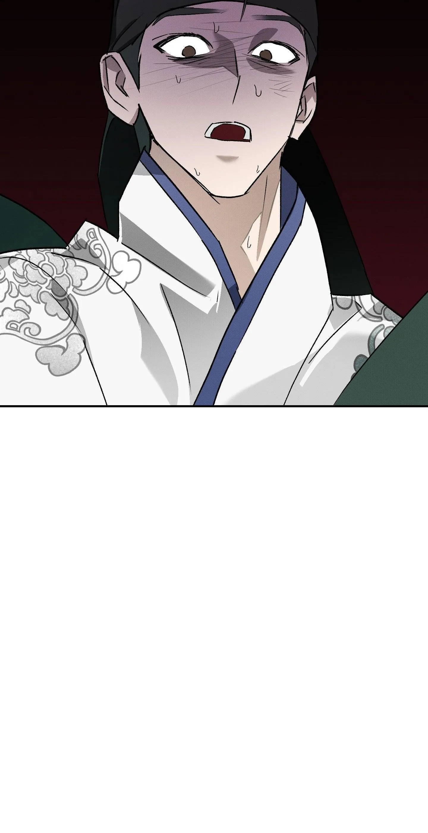 Nguyệt Ẩn Dạ Đàm Chapter 27 Trang 77