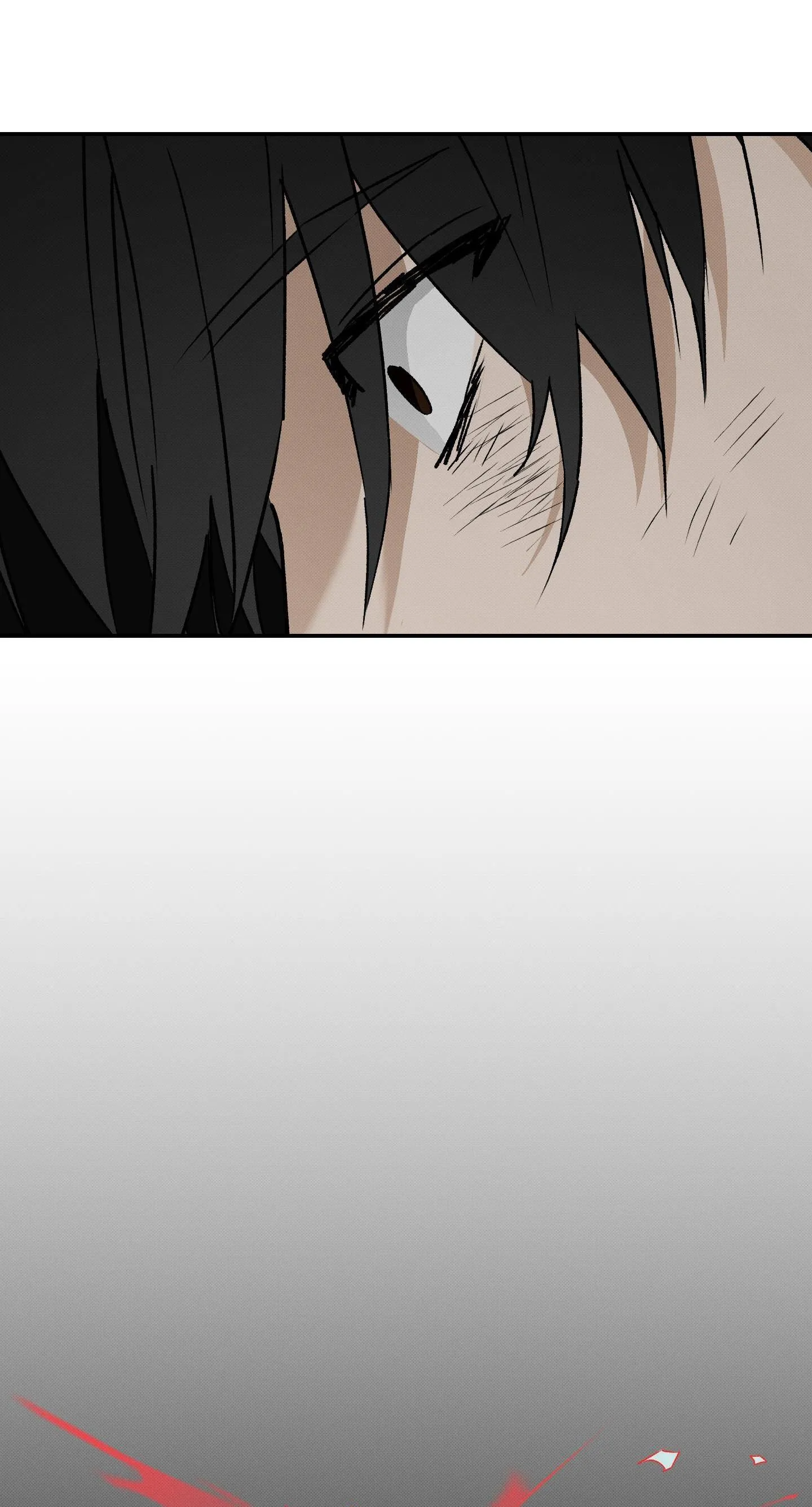 Nguyệt Ẩn Dạ Đàm Chapter 28 Trang 4