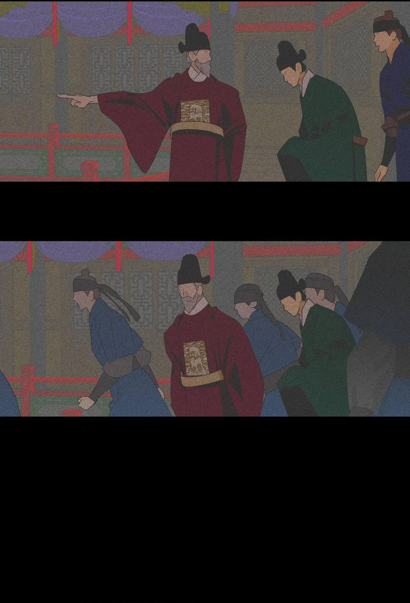 Nguyệt Ẩn Dạ Đàm Chapter 28 Trang 7