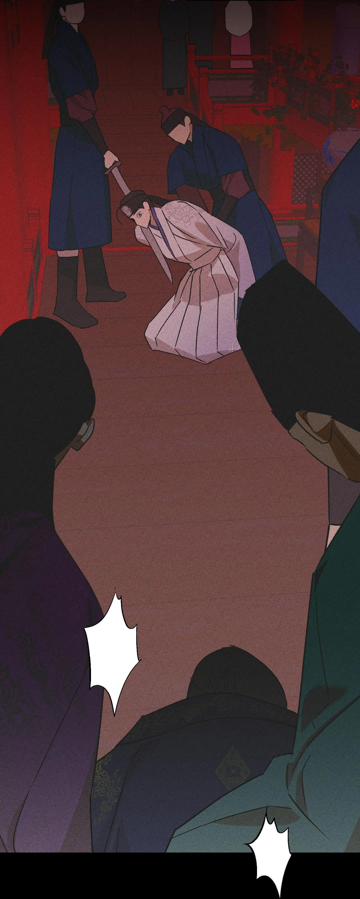 Nguyệt Ẩn Dạ Đàm Chapter 28 Trang 9