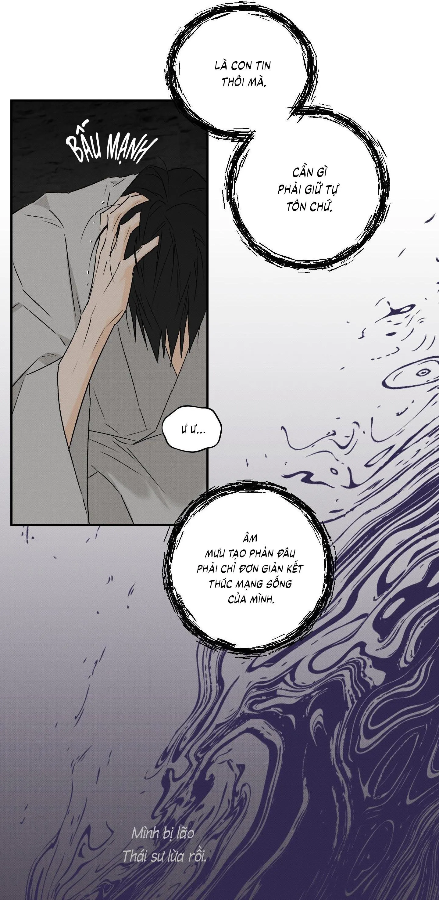 Nguyệt Ẩn Dạ Đàm Chapter 28 Trang 14