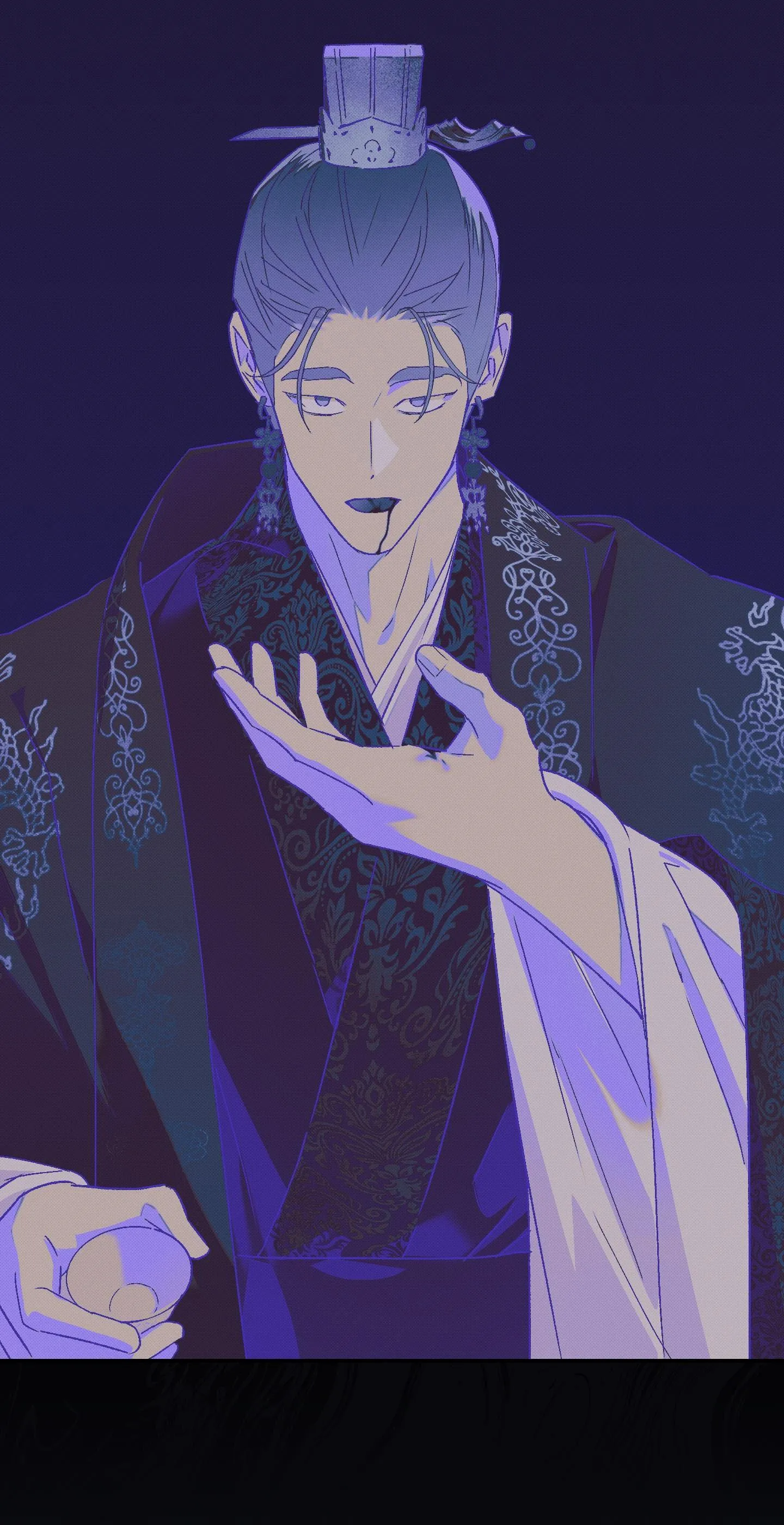 Nguyệt Ẩn Dạ Đàm Chapter 28 Trang 17