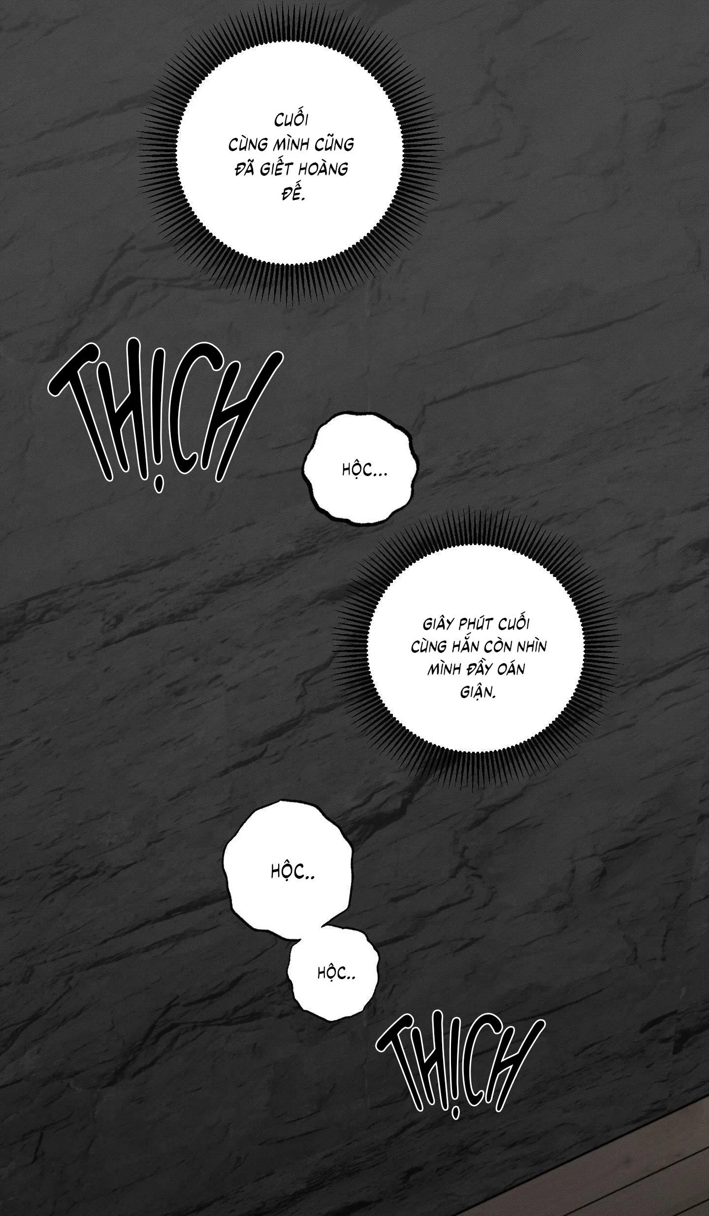 Nguyệt Ẩn Dạ Đàm Chapter 28 Trang 19