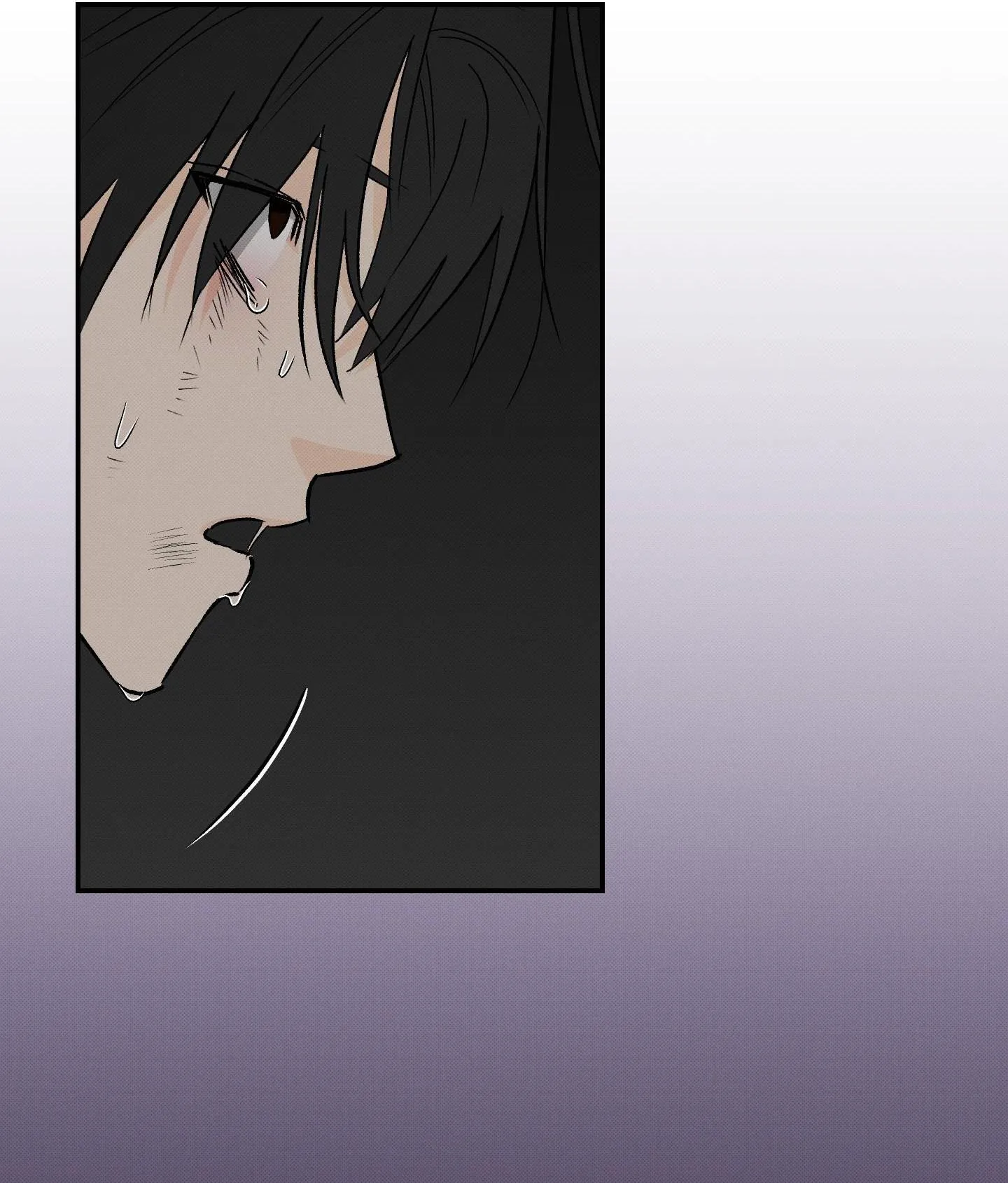 Nguyệt Ẩn Dạ Đàm Chapter 28 Trang 27