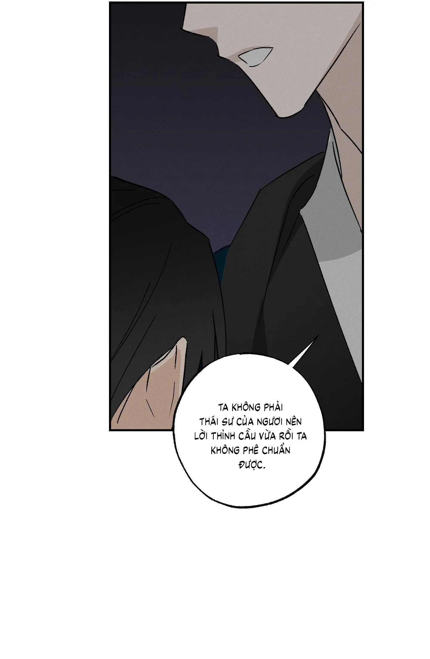 Nguyệt Ẩn Dạ Đàm Chapter 28 Trang 41