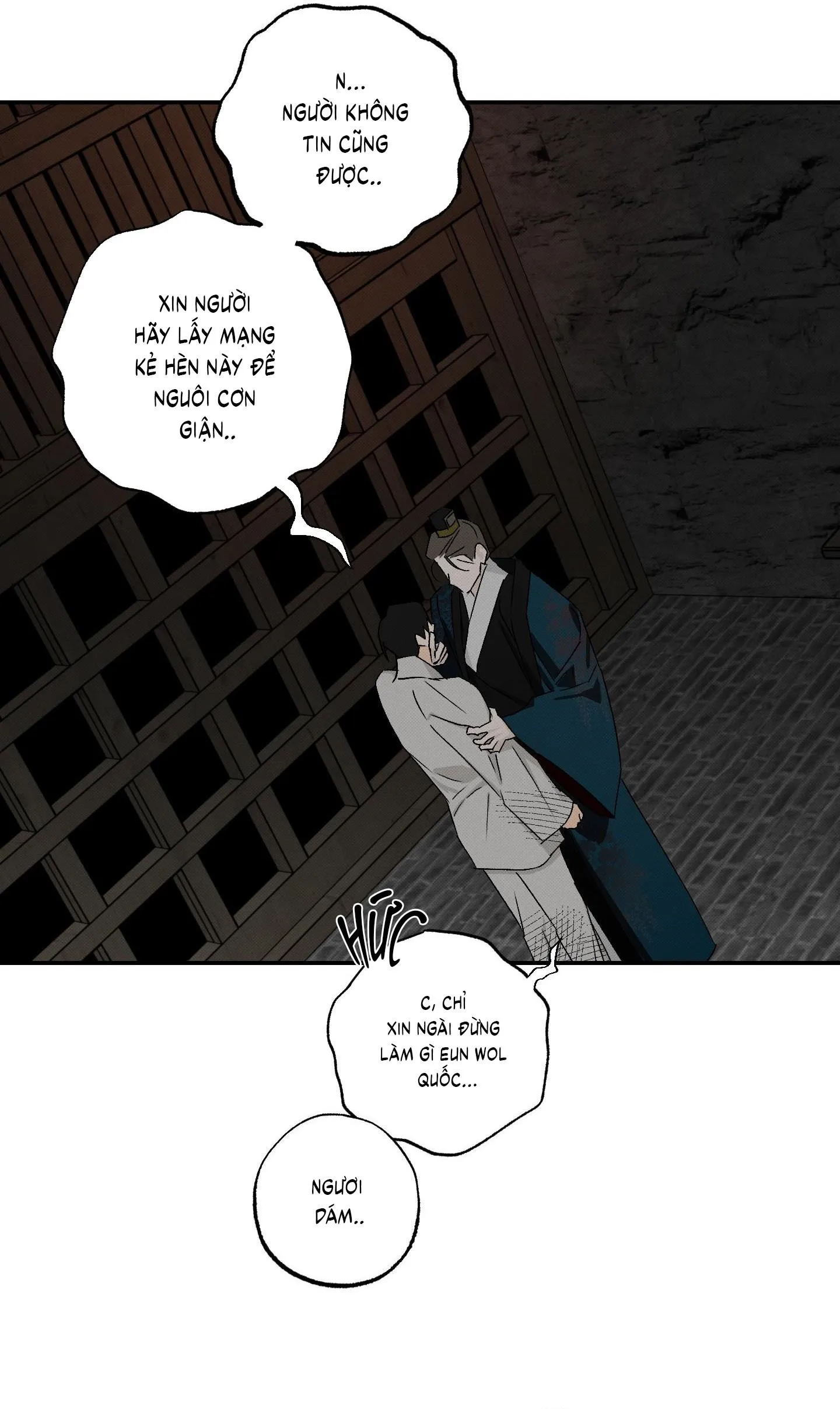 Nguyệt Ẩn Dạ Đàm Chapter 28 Trang 48