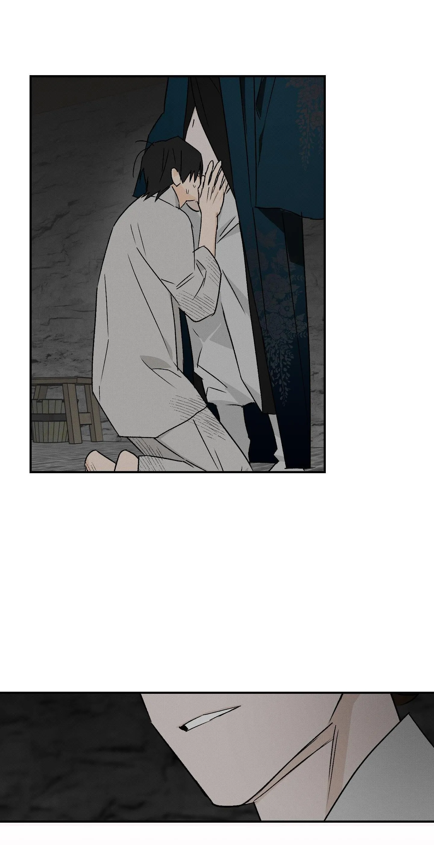 Nguyệt Ẩn Dạ Đàm Chapter 28 Trang 62