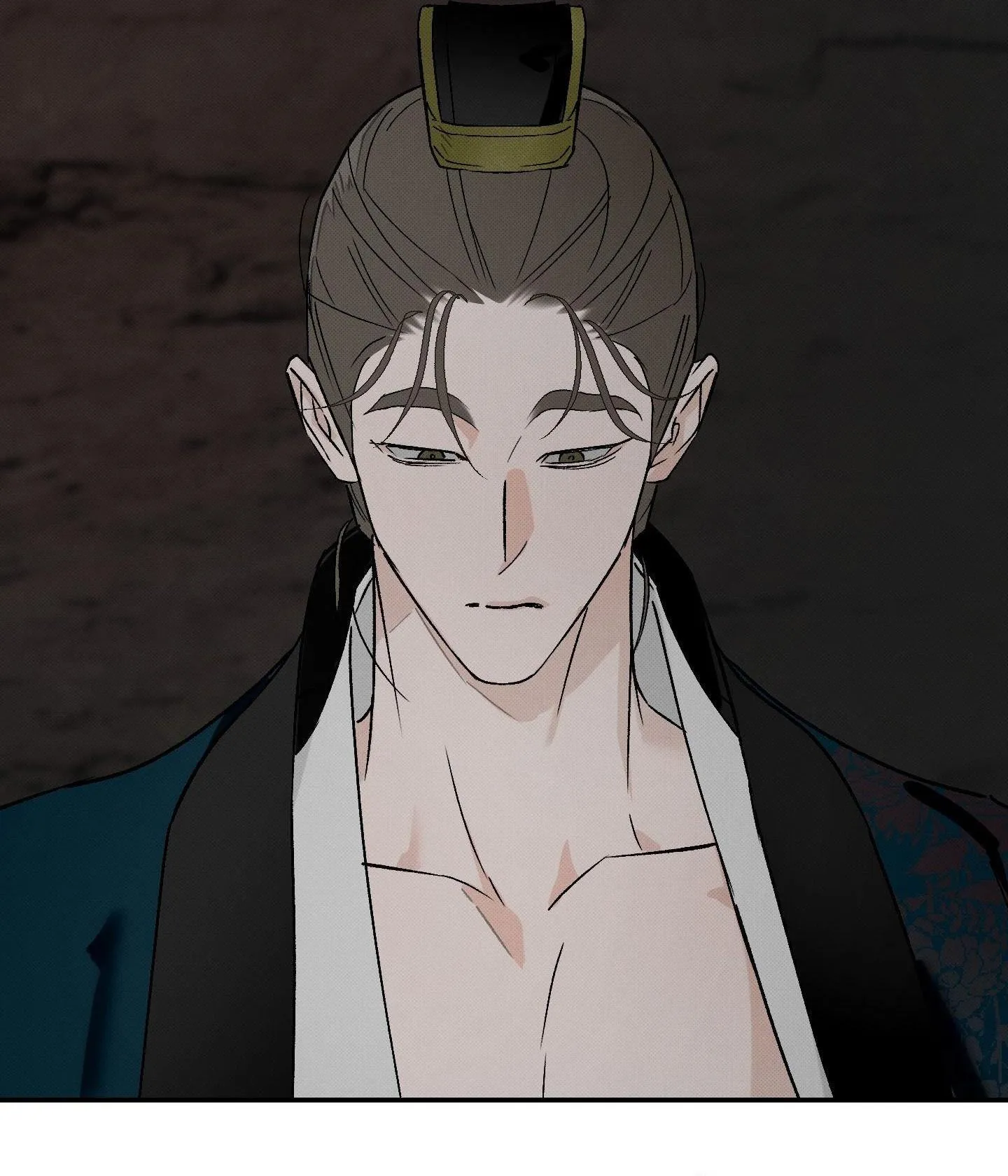 Nguyệt Ẩn Dạ Đàm Chapter 29 Trang 3