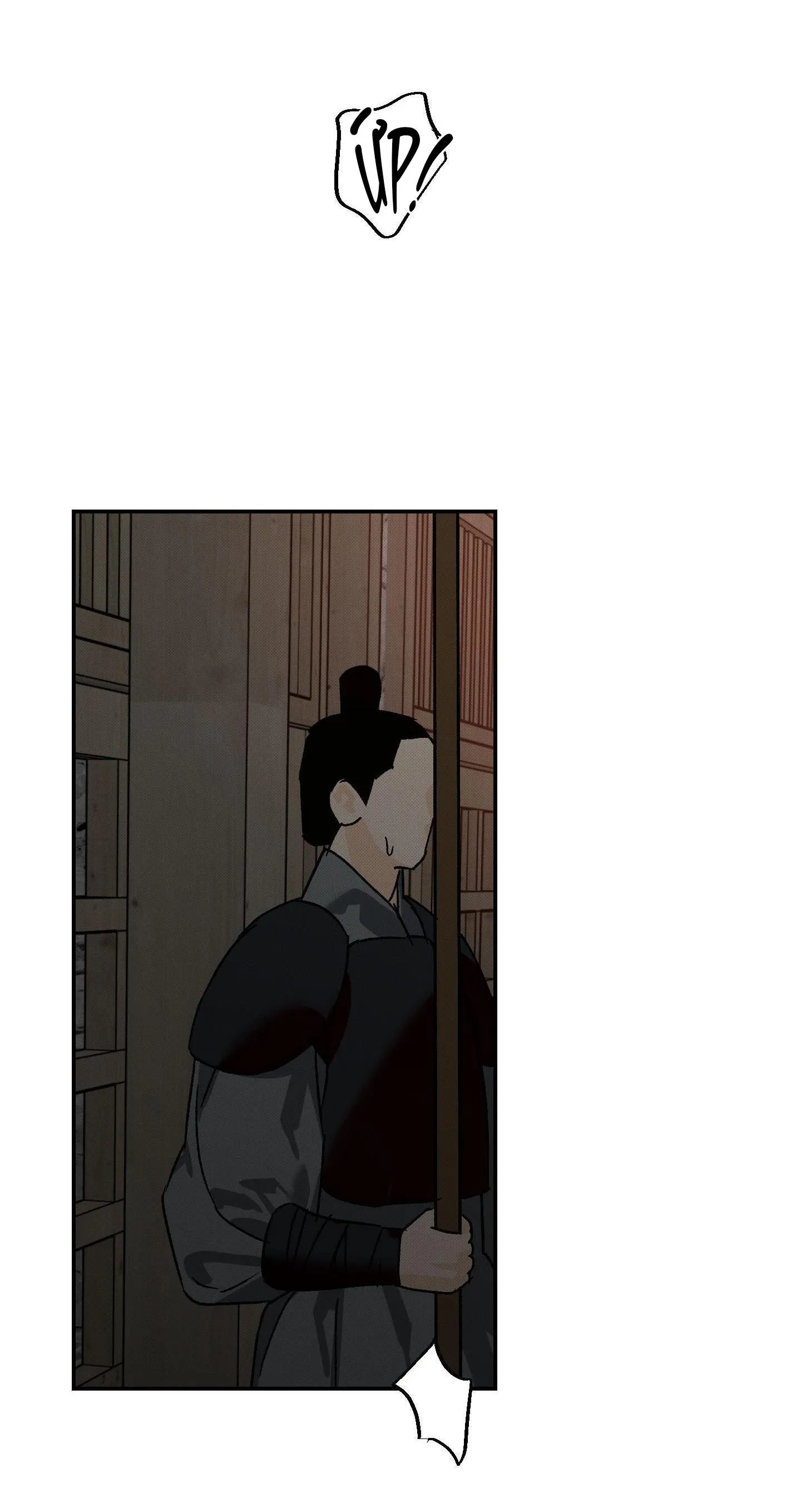 Nguyệt Ẩn Dạ Đàm Chapter 29 Trang 18