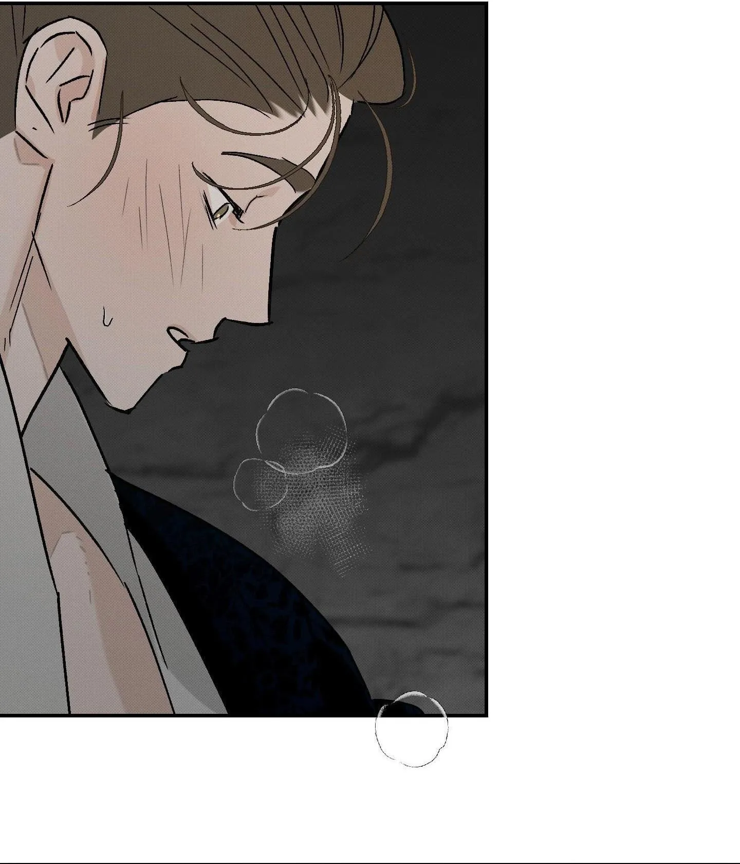 Nguyệt Ẩn Dạ Đàm Chapter 29 Trang 20