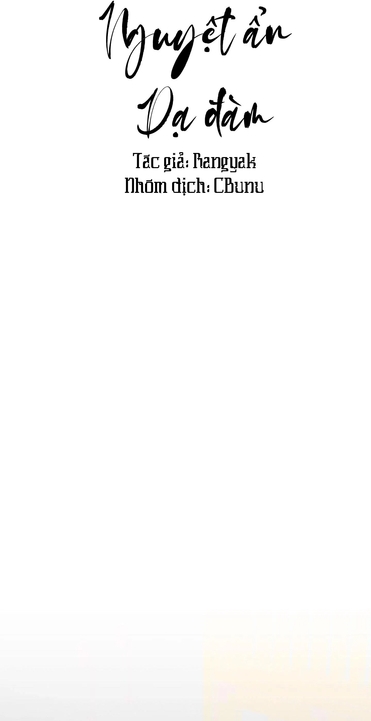 Nguyệt Ẩn Dạ Đàm Chapter 29 Trang 27