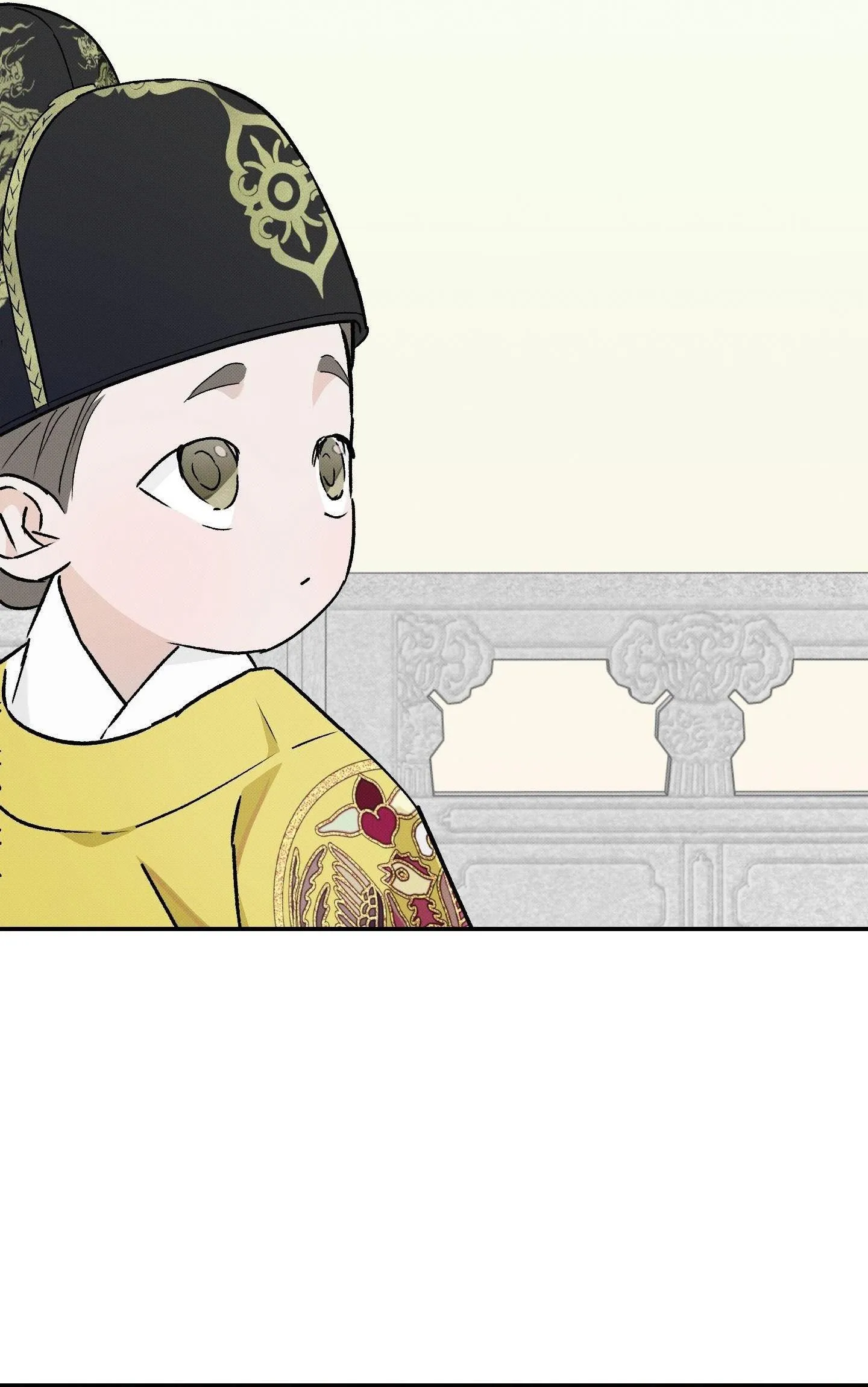 Nguyệt Ẩn Dạ Đàm Chapter 30 Trang 9