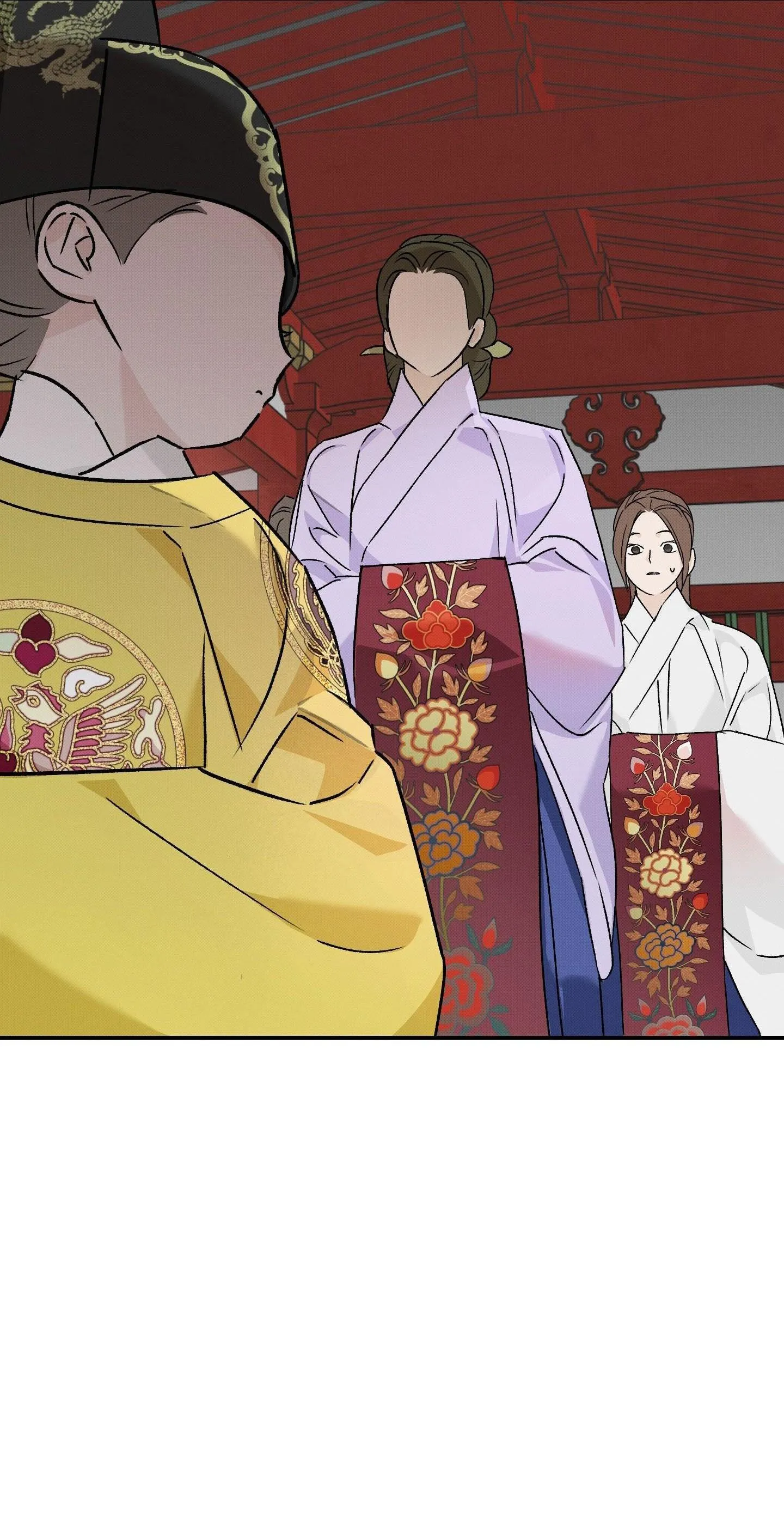 Nguyệt Ẩn Dạ Đàm Chapter 30 Trang 10