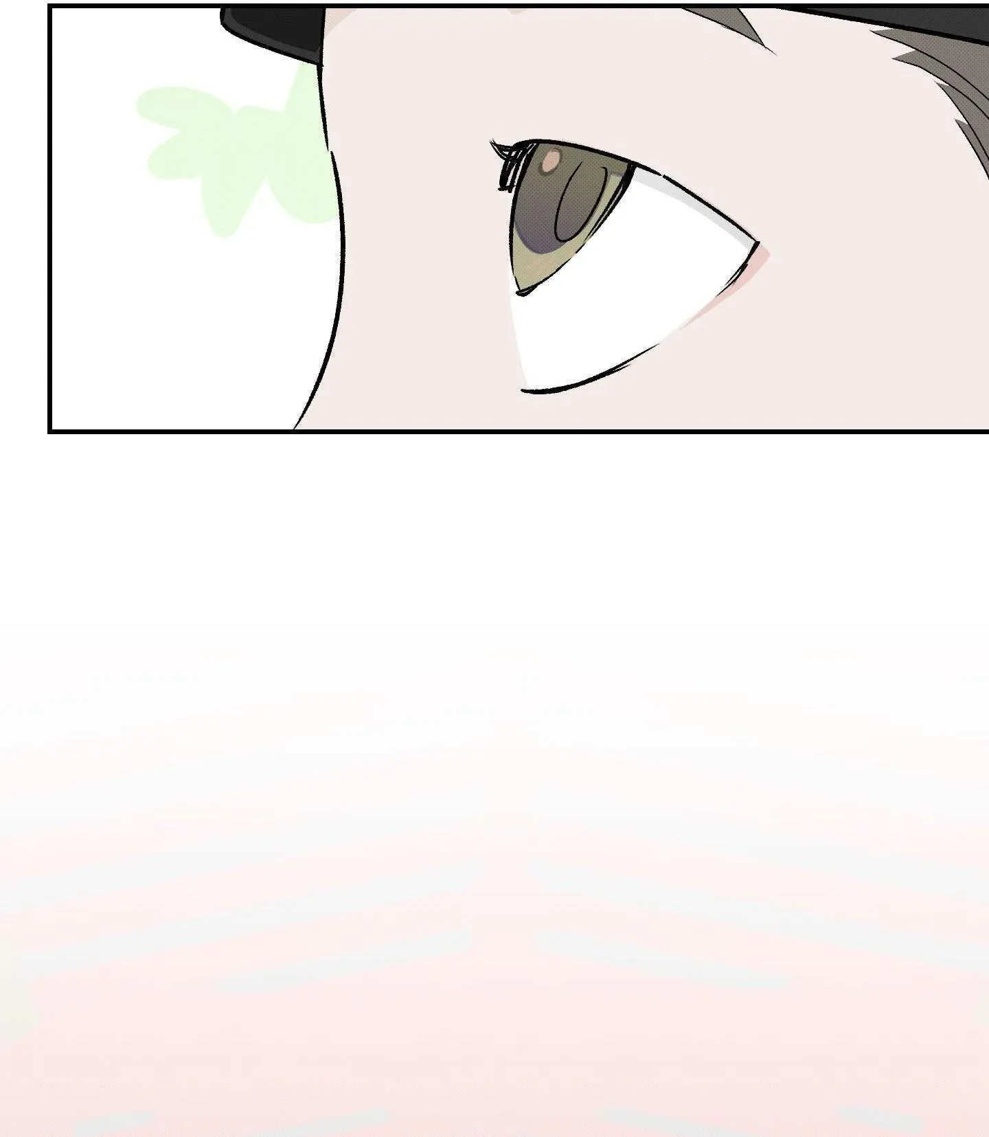 Nguyệt Ẩn Dạ Đàm Chapter 30 Trang 13