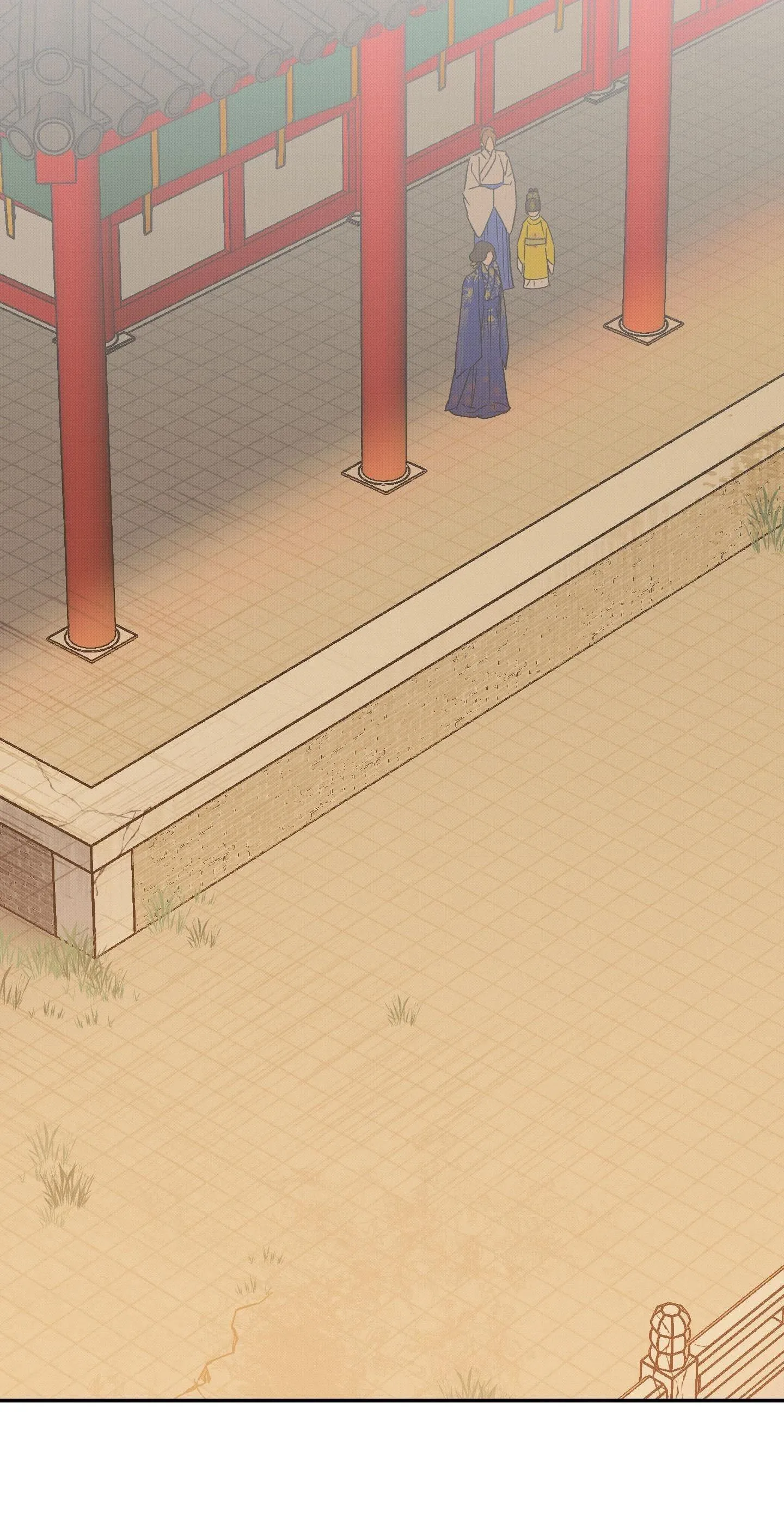 Nguyệt Ẩn Dạ Đàm Chapter 30 Trang 16