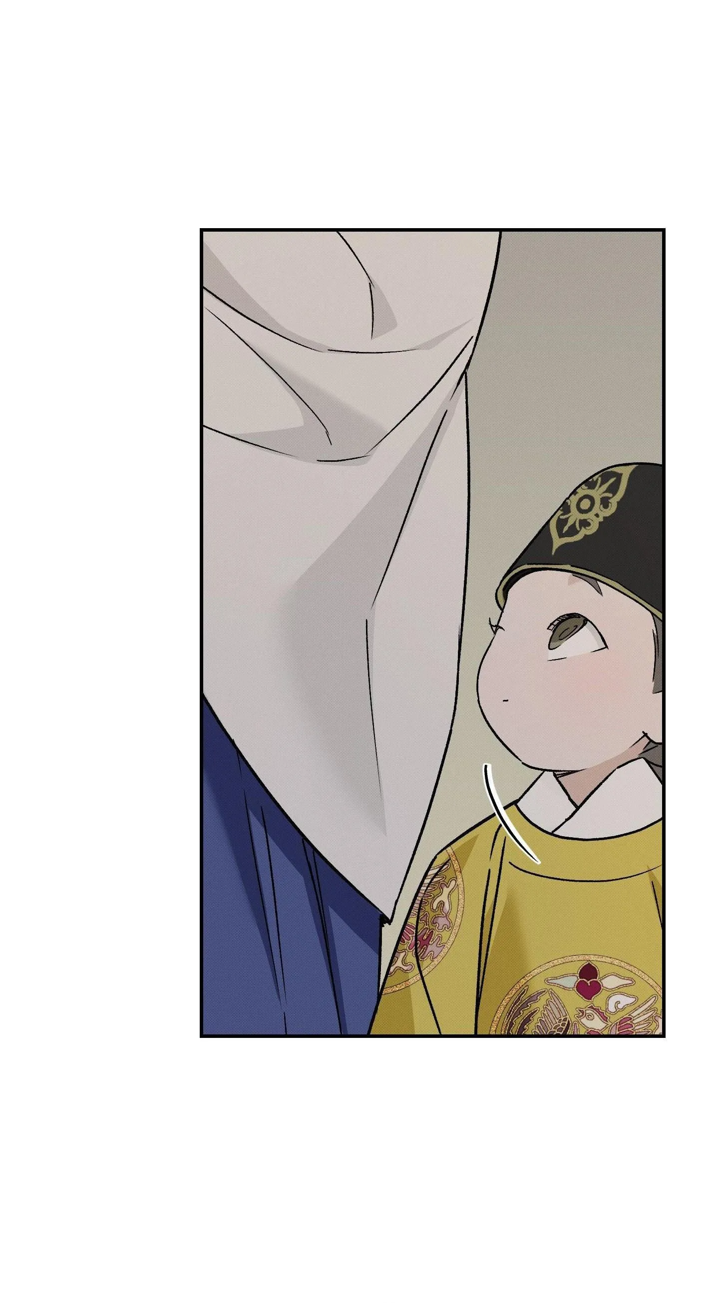 Nguyệt Ẩn Dạ Đàm Chapter 30 Trang 18