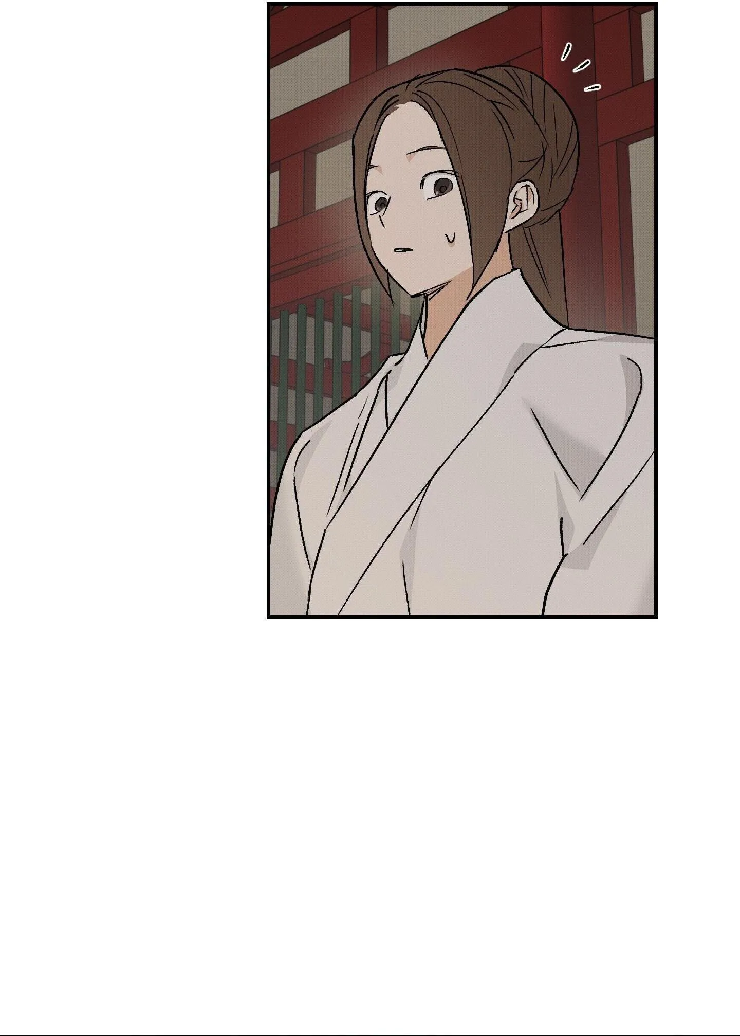 Nguyệt Ẩn Dạ Đàm Chapter 30 Trang 20