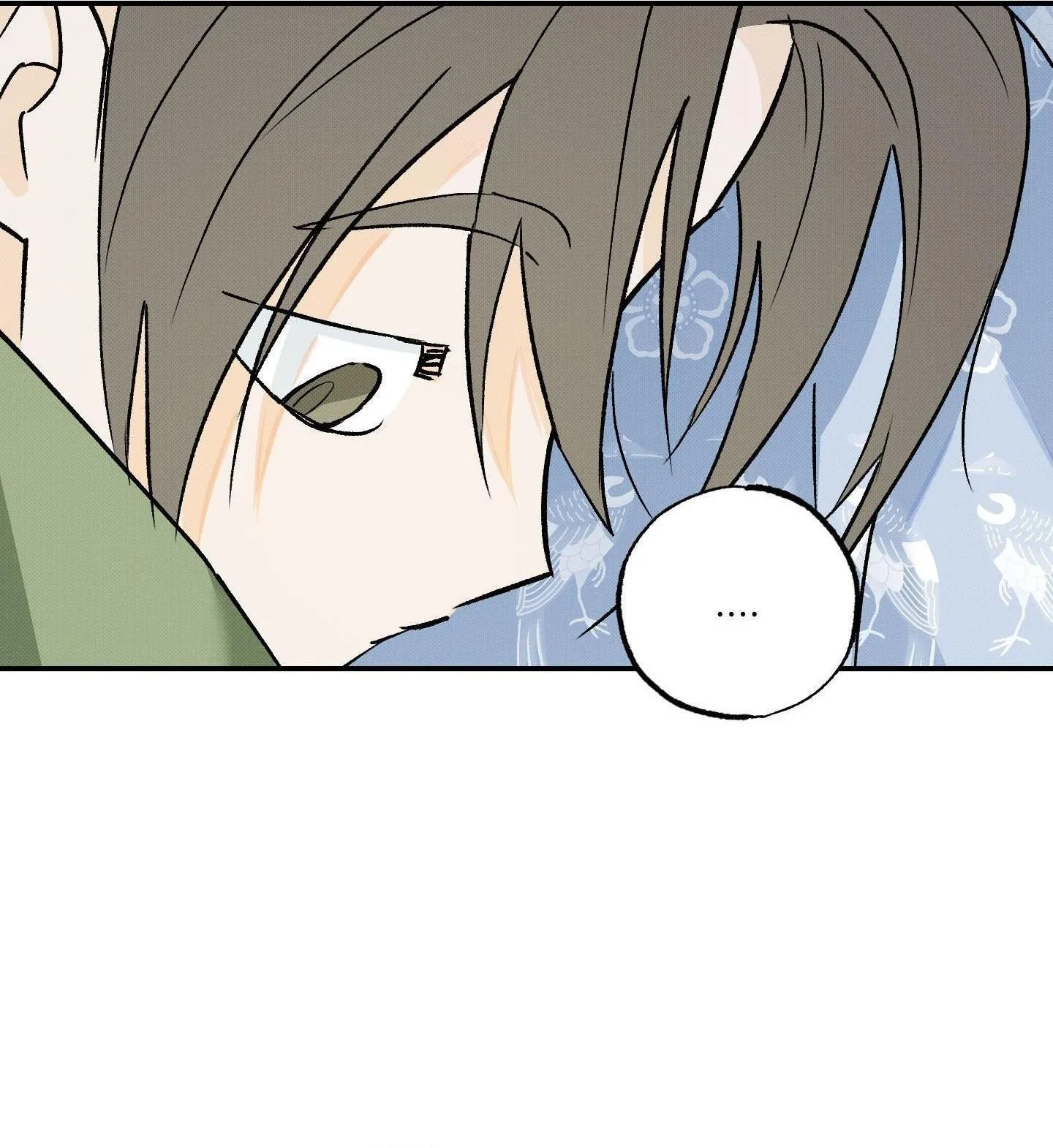 Nguyệt Ẩn Dạ Đàm Chapter 30 Trang 45