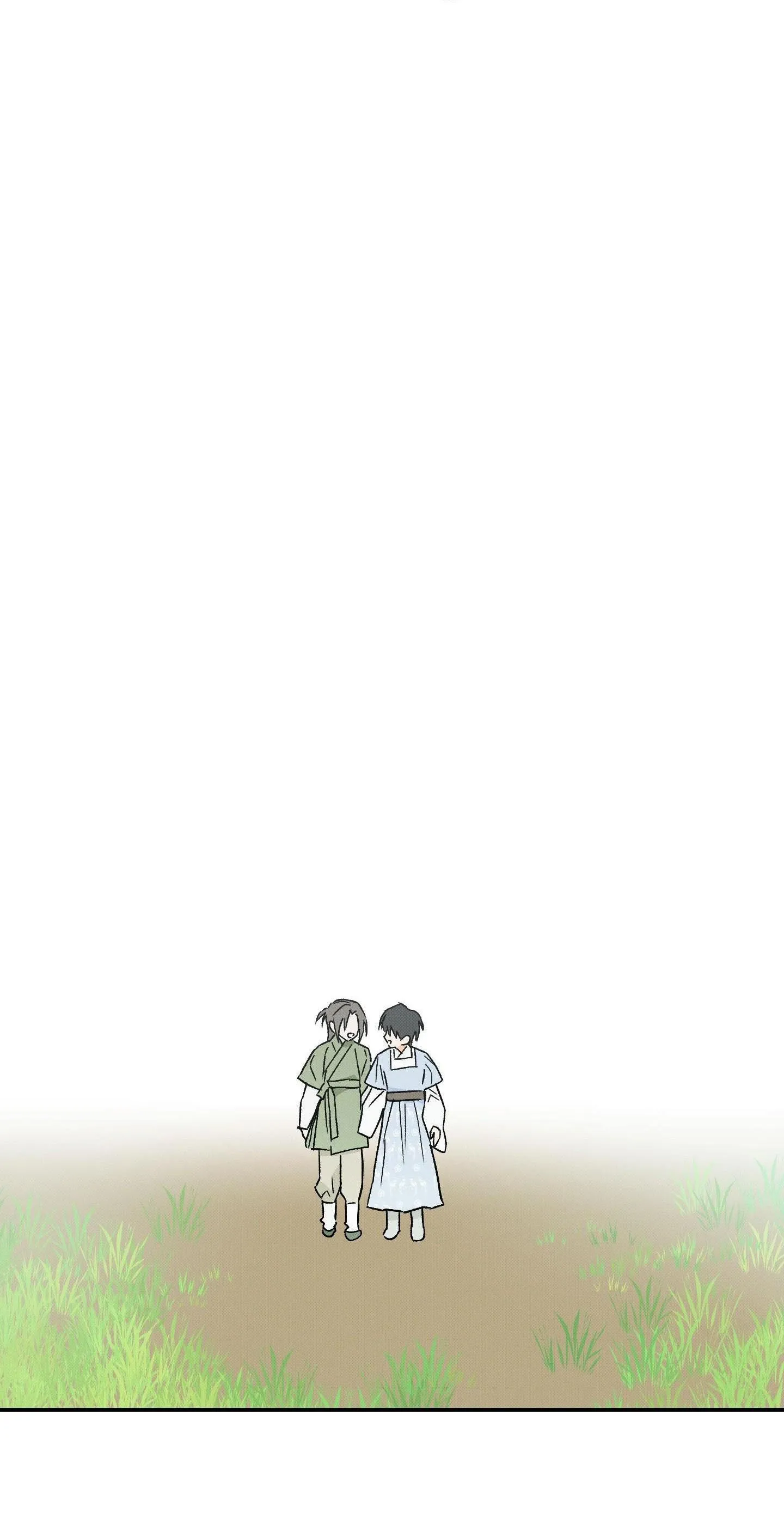 Nguyệt Ẩn Dạ Đàm Chapter 30 Trang 51