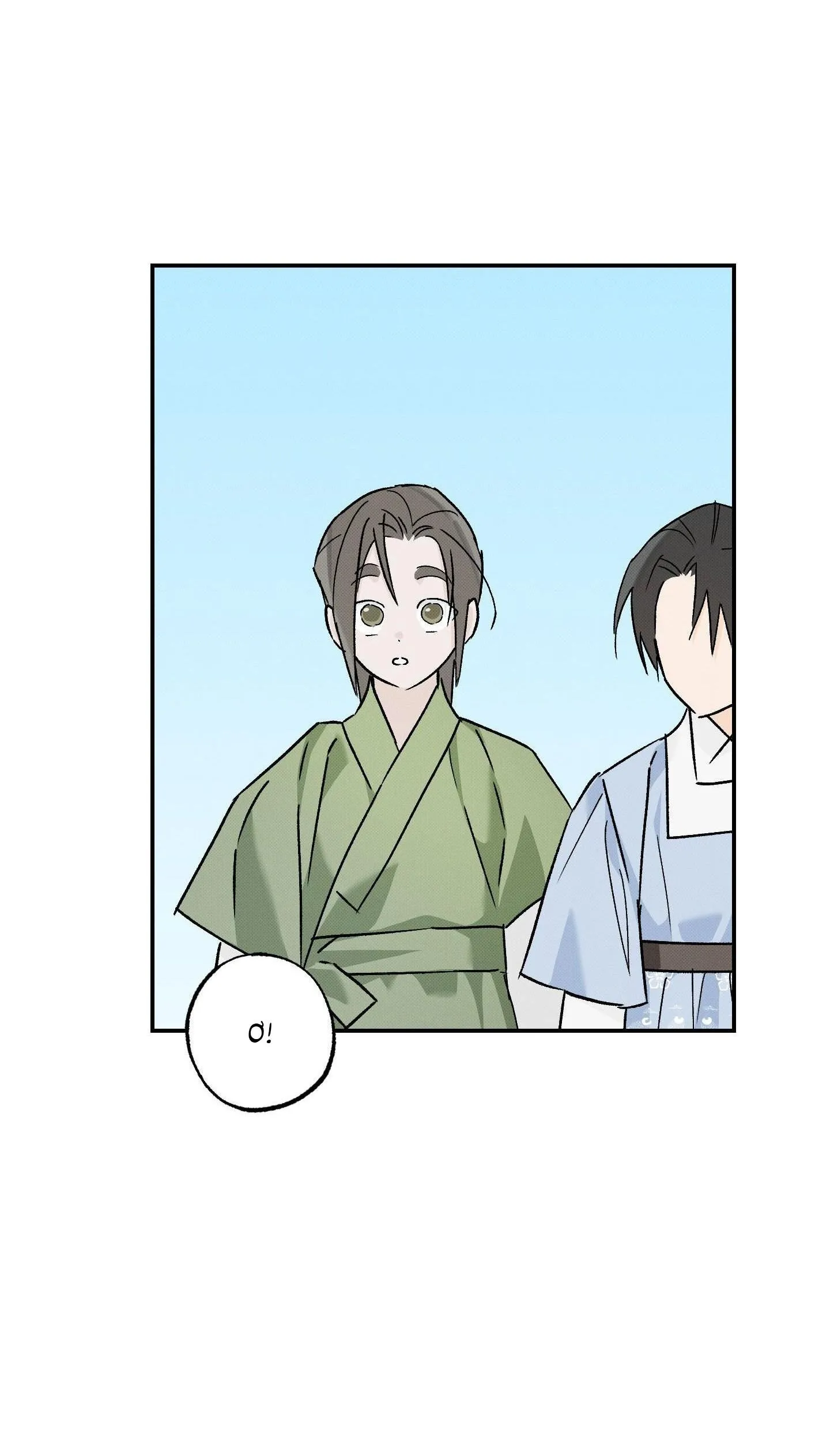 Nguyệt Ẩn Dạ Đàm Chapter 30 Trang 52