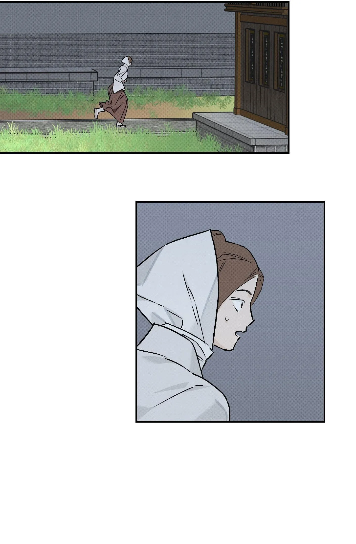 Nguyệt Ẩn Dạ Đàm Chapter 30 Trang 53