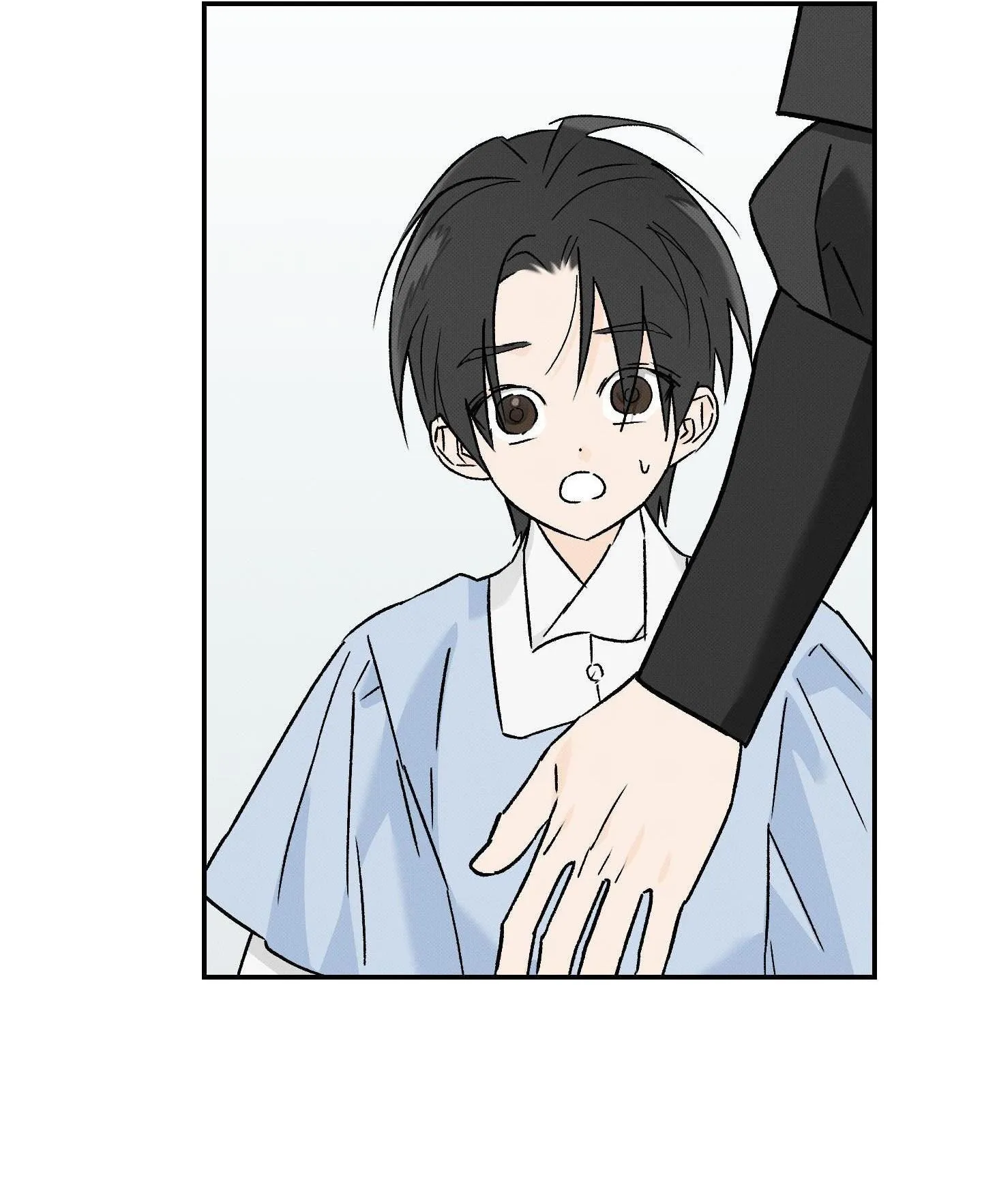 Nguyệt Ẩn Dạ Đàm Chapter 31 Trang 12