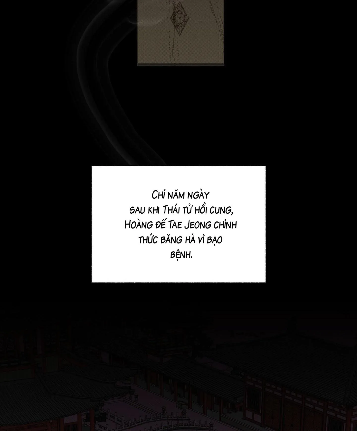 Nguyệt Ẩn Dạ Đàm Chapter 31 Trang 16