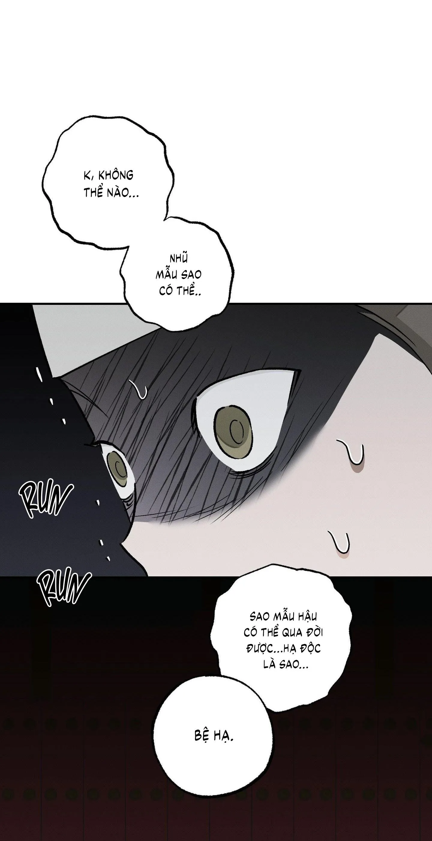 Nguyệt Ẩn Dạ Đàm Chapter 31 Trang 23