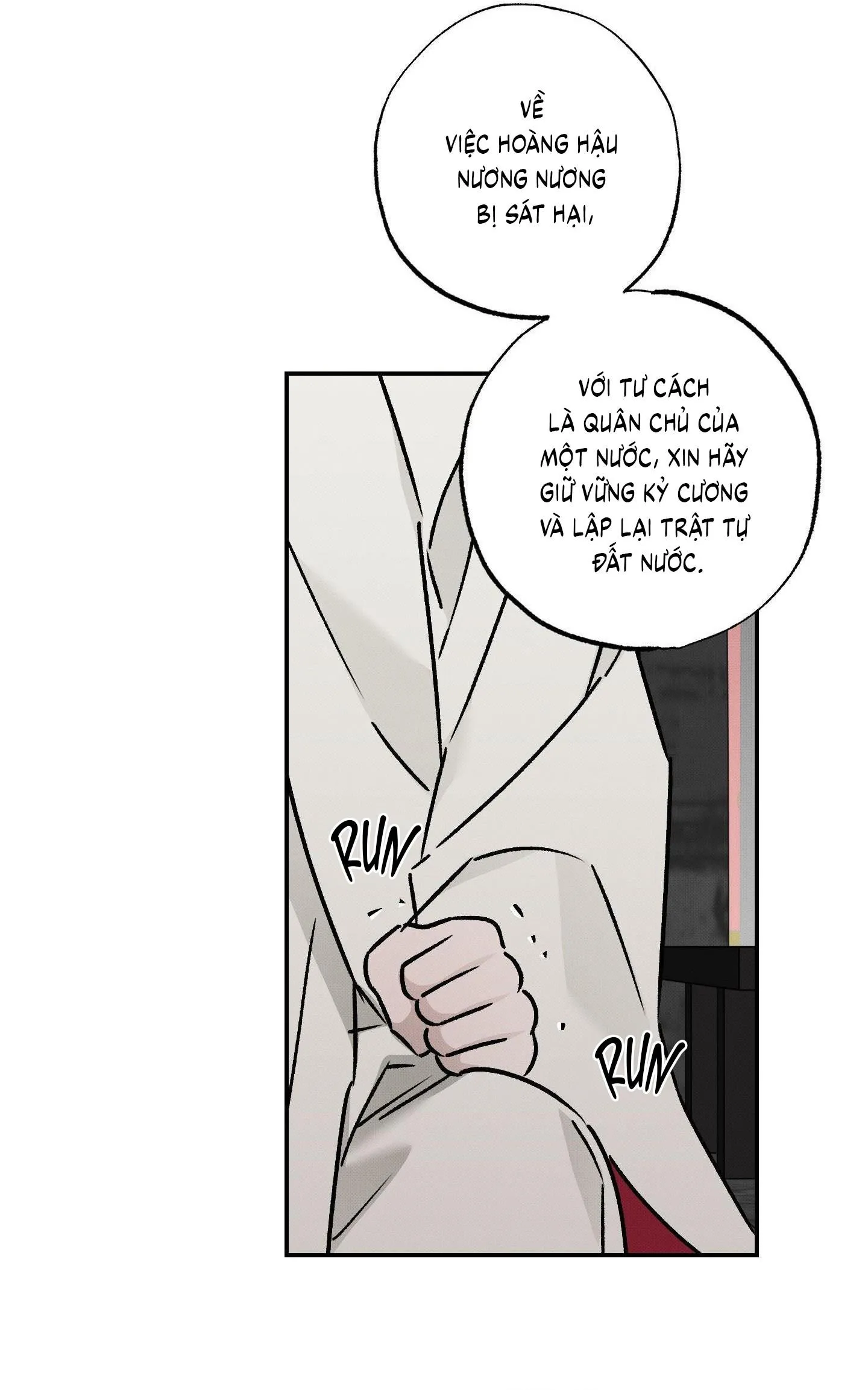 Nguyệt Ẩn Dạ Đàm Chapter 31 Trang 26